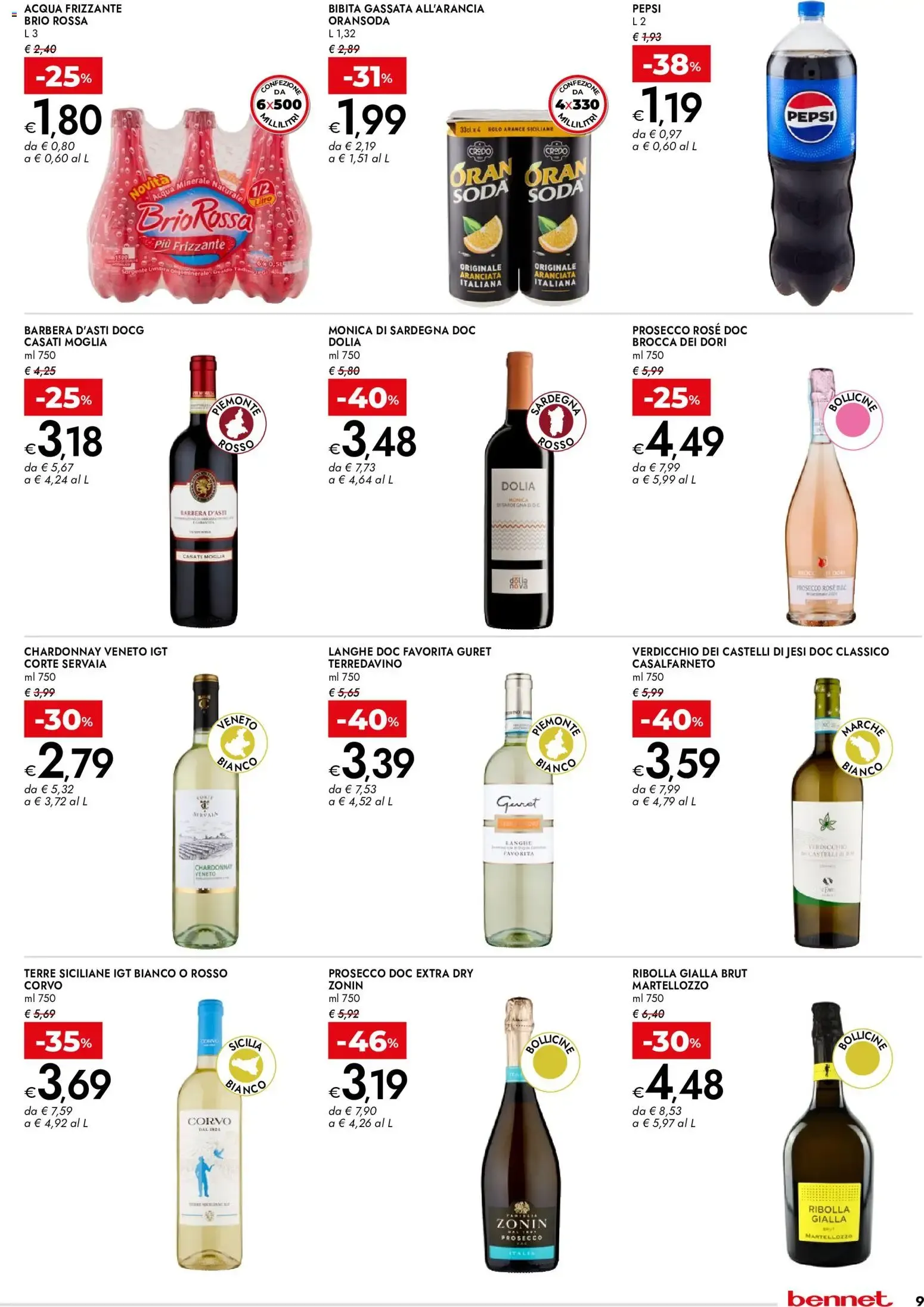 Nuovo bennet volantino Dalla Brace Alla Tavola dal 06/08/2026 > offerte anteprima 🛍️ da 6 agosto a 19 agosto di 2026 - Pagina del volantino 9