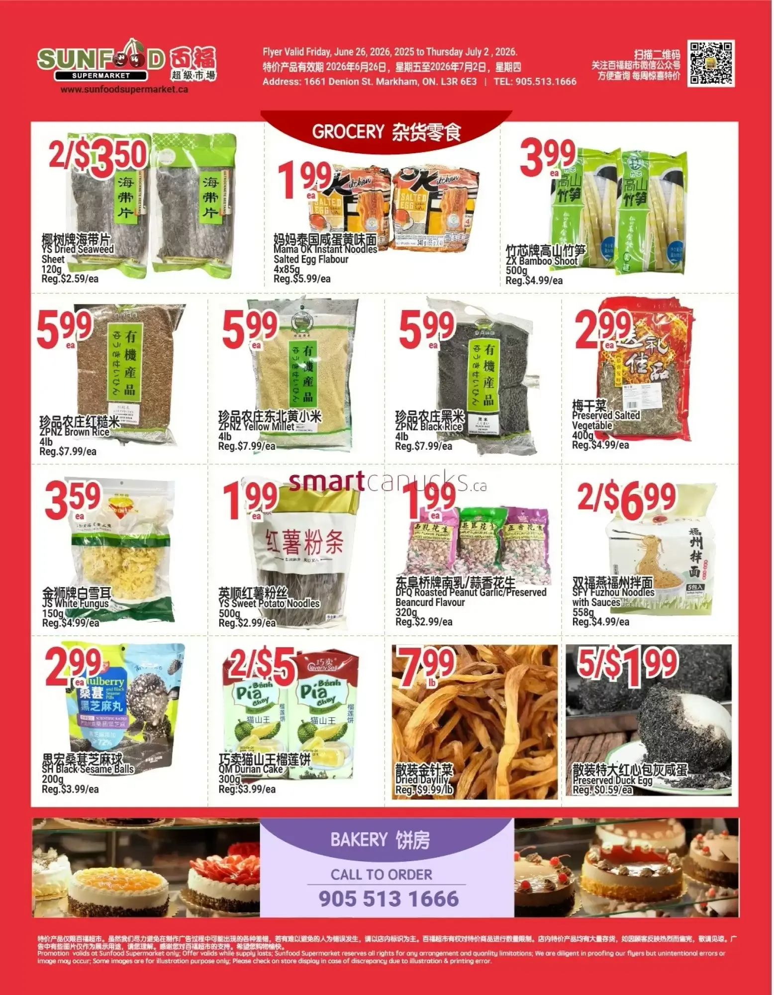 SunFood Supermarket flyer week 26 from June 26 to July 2 2026 - flyer page 2