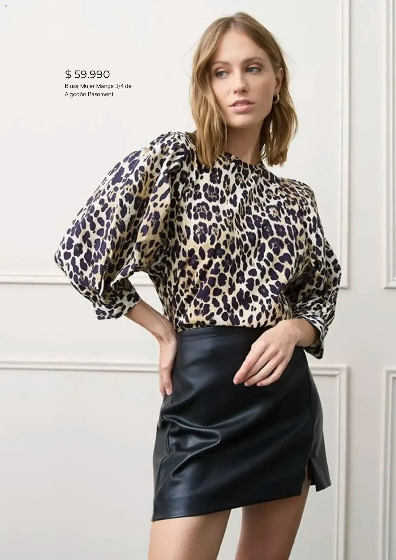 Catalogo de Falabella catálogo desde el 01/08/2026 > Revistas Agosto 1 de agosto al 31 de agosto 2026 - Pag 4
