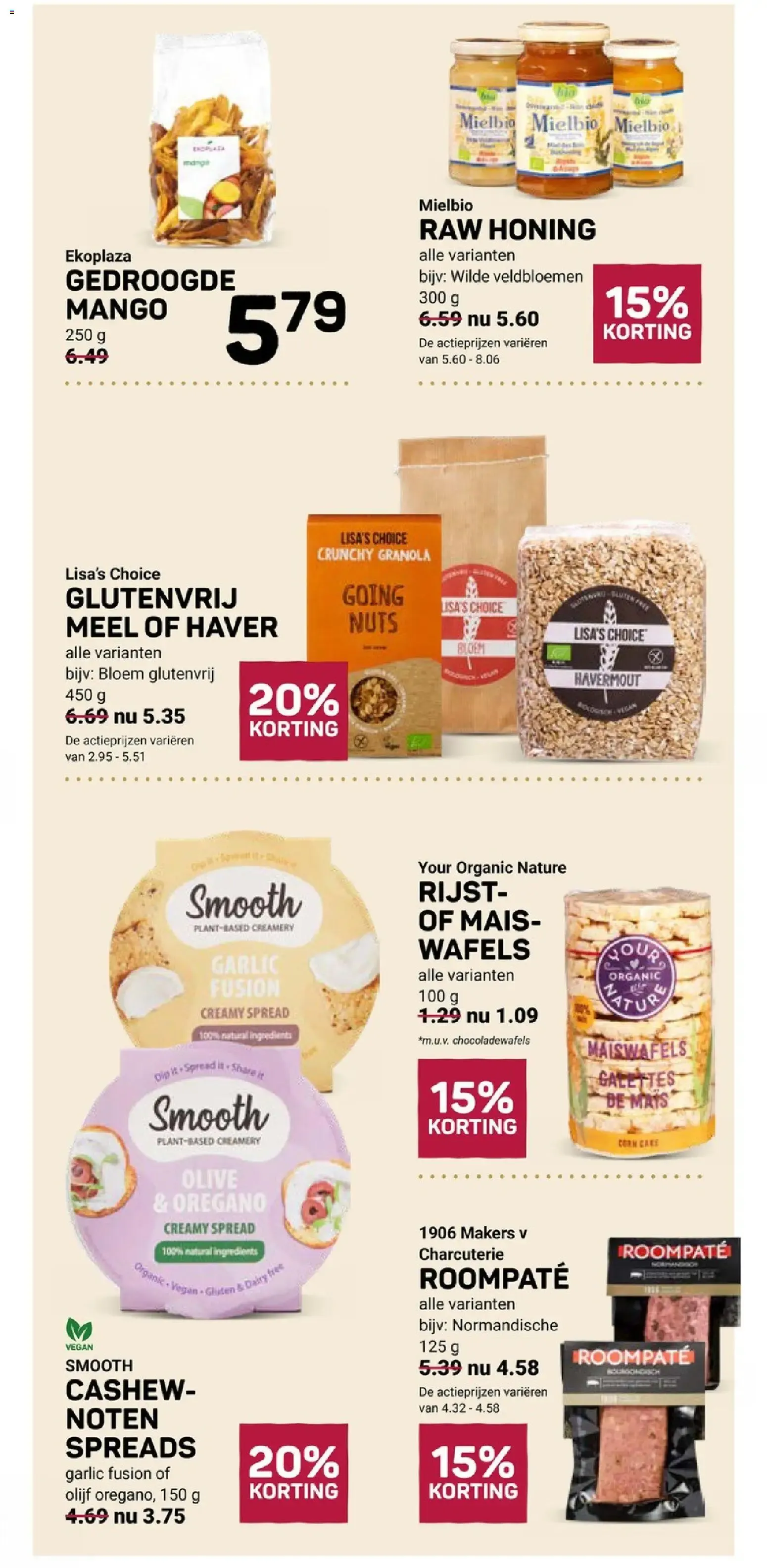 Ekoplaza: Oferta Aceite de Oliva Gkazas, 25% Descuento van 14 oktober tot 20 oktober 2026 - Folder pagina 7