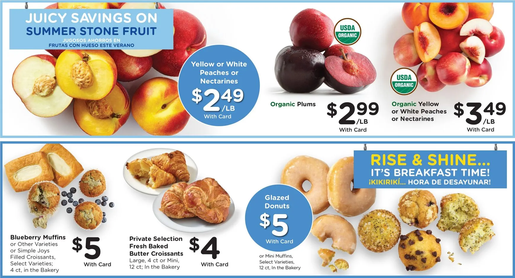 Weekly ad Smith's Weekly Savings from July 29 to August 4 2026 - Page 7