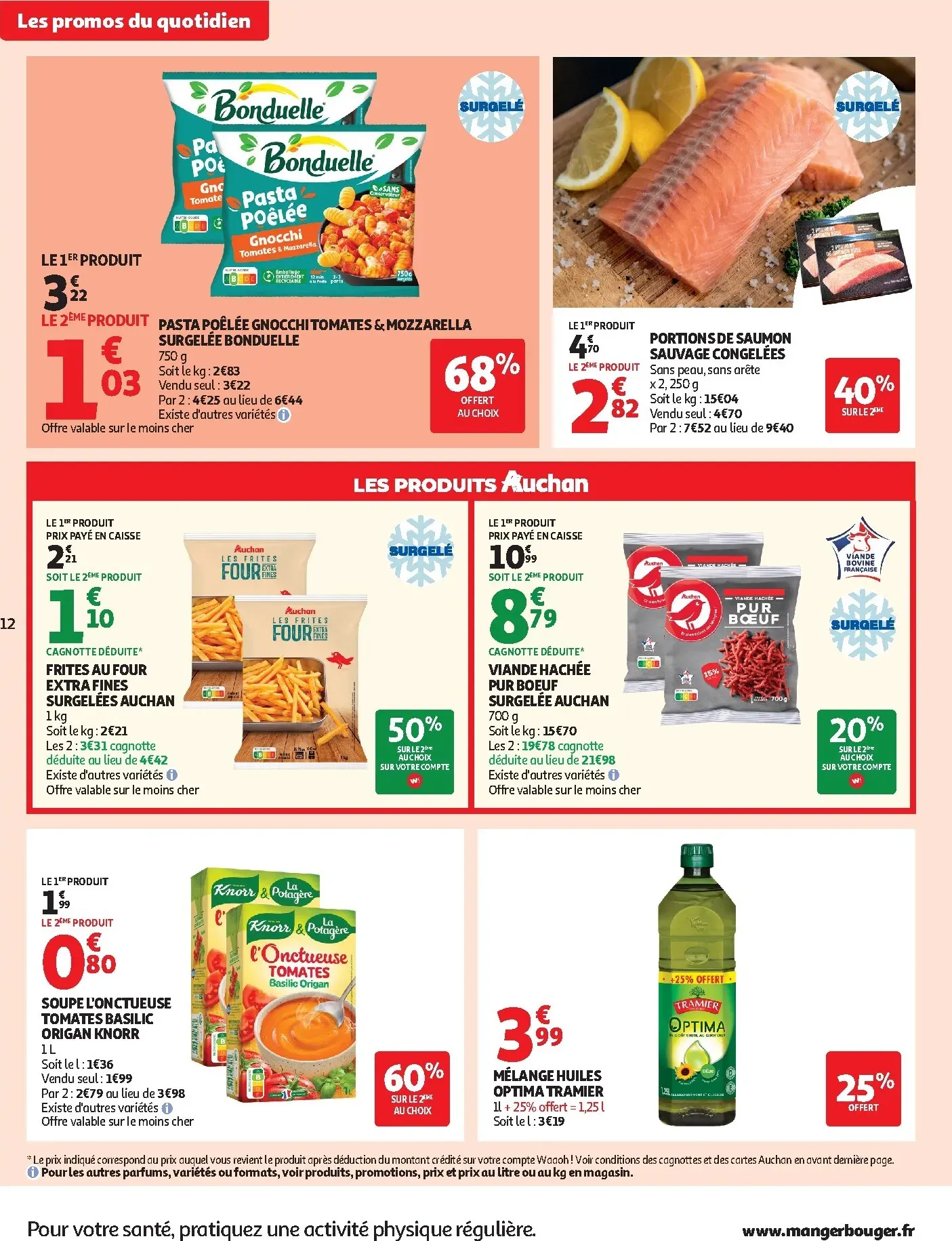 Current Auchan Supermarché leaflet valid from du mardi 20/10/2026 to du samedi 24/10/2026 du 20 octobre au 24 octobre 2026 - Catalogue page 12