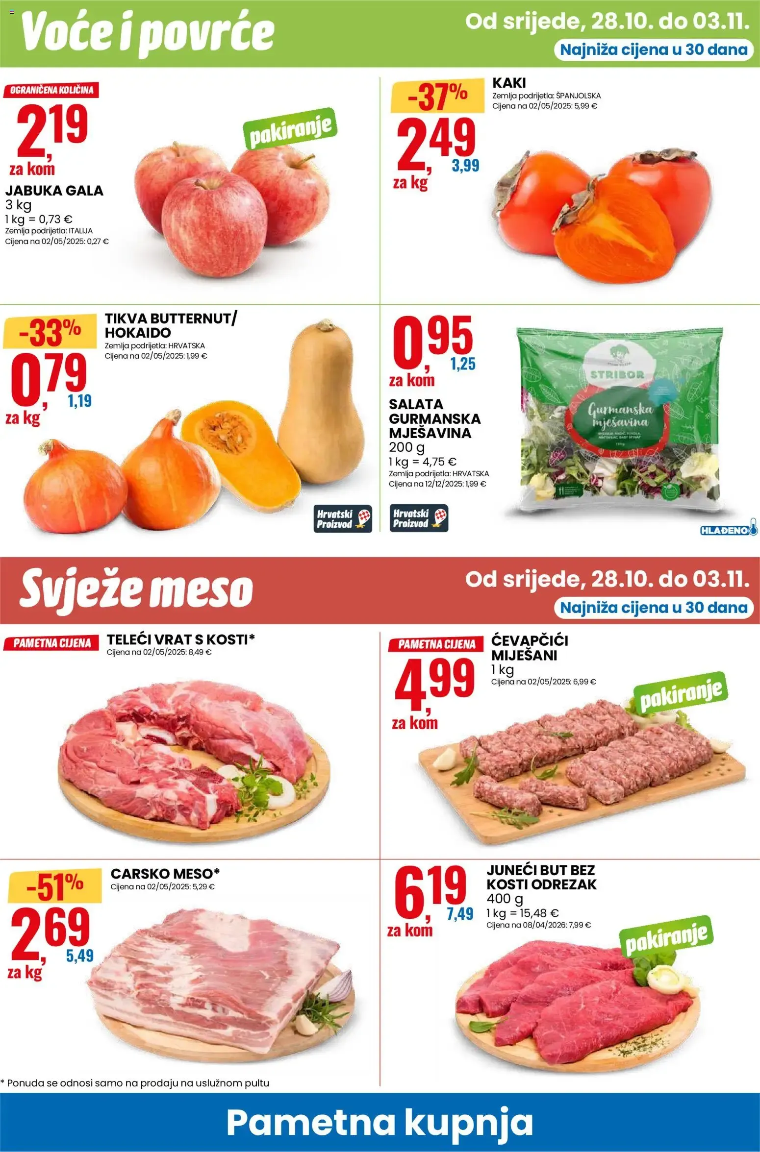 Katalog Eurospin Pametna kupnja od 28. listopada do 3. studenoga 2026. - Pregled Stranica 6