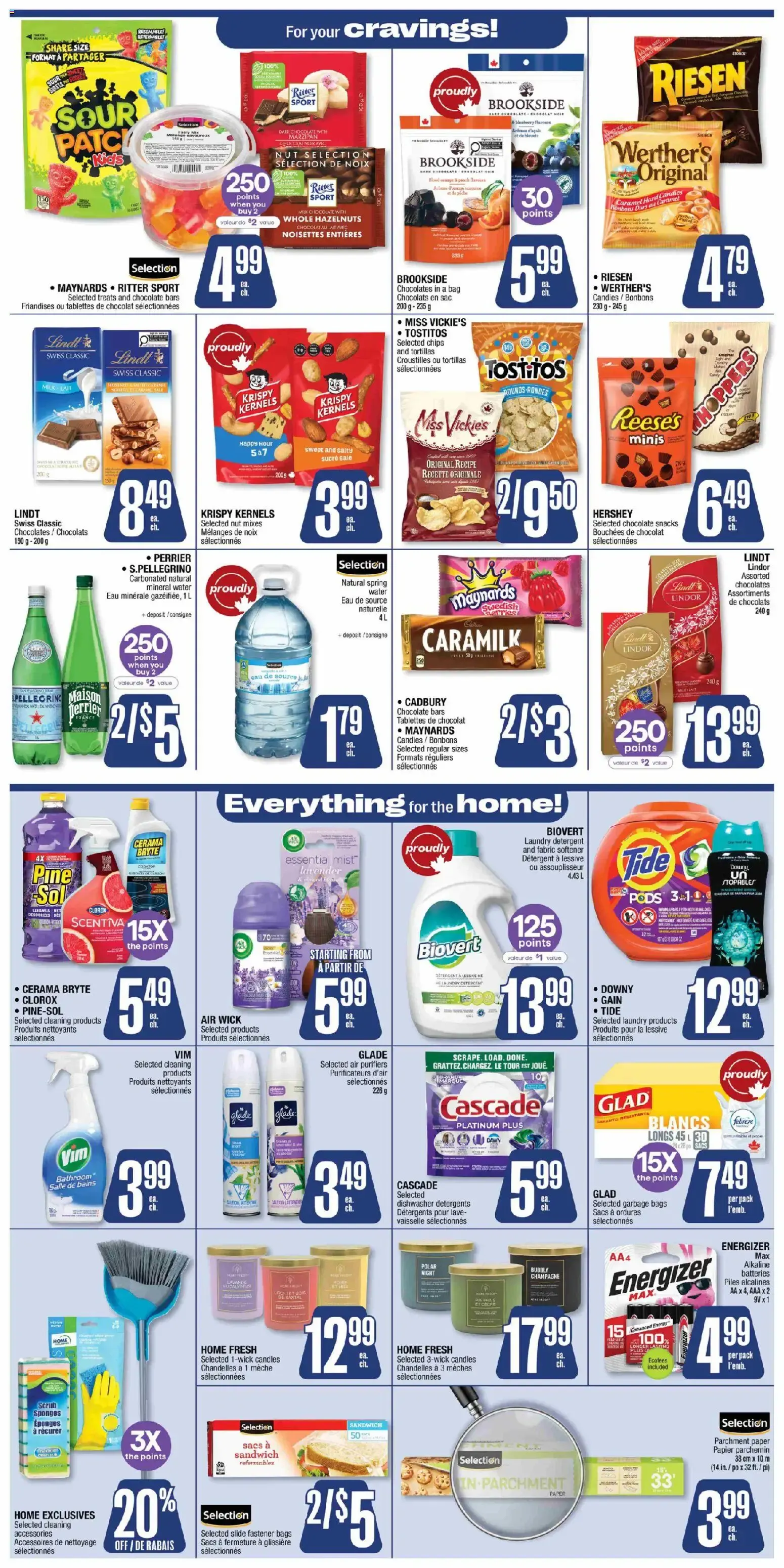 Jean Coutu weekly flyer from Jul 30, 2026 > weekly specials & deals from July 30 to August 5 2026 - flyer page 8