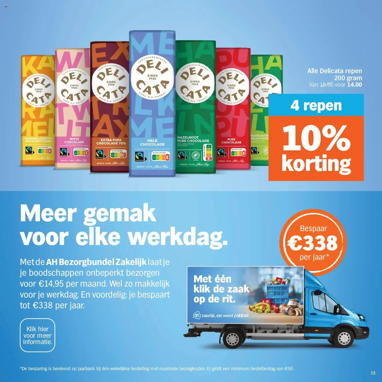 AH Zakelijke Volumedeals van 31 augustus tot 20 september 2026 - Folder pagina 15