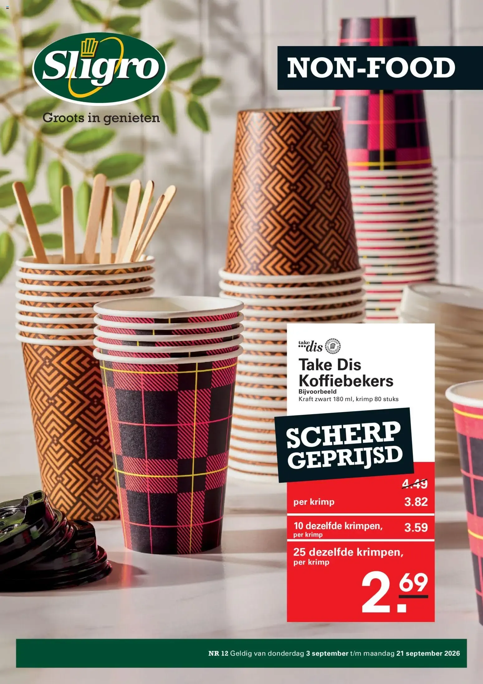 Sligro NON-FOOD: Take Dis Koffiebekers van 3 september tot 21 september 2026 - Folder pagina 1