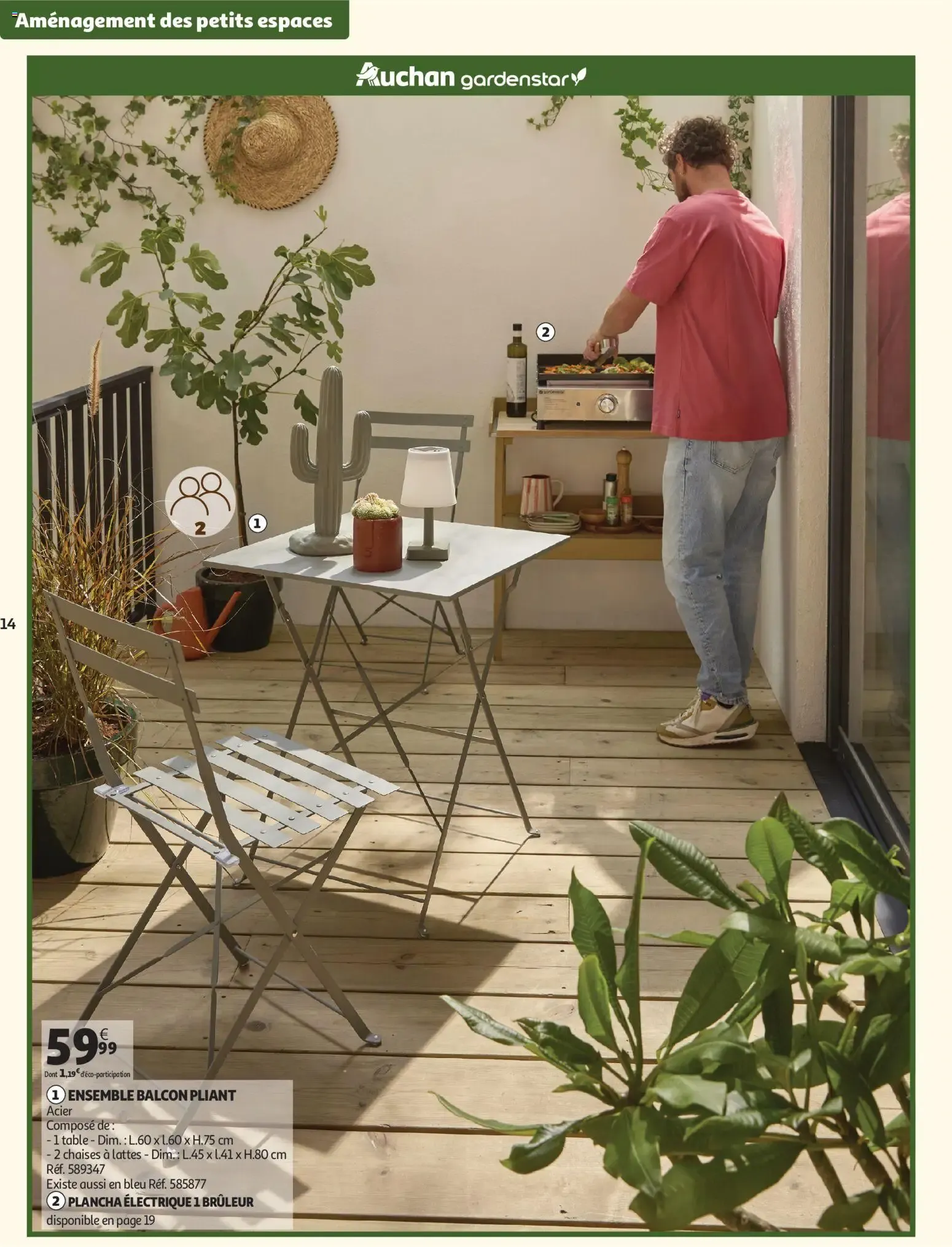 Auchan - Jardinage, meubles jardin à partir du 03/03/2026 - promo en ligne du 3 mars au 14 juin 2026 - Catalogue page 14