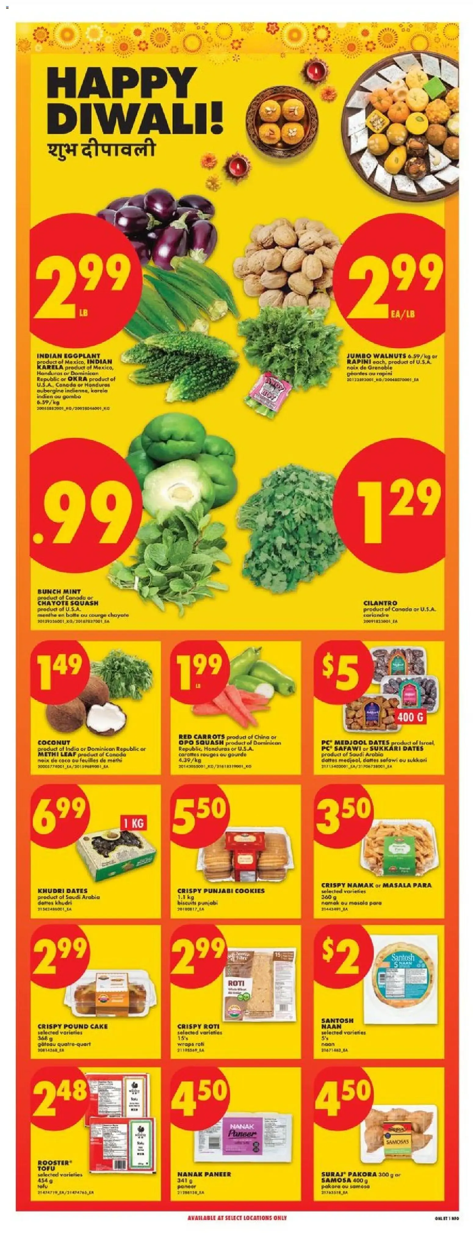 No Frills weekly flyer / circulaire from Oct 29, 2026 > weekly specials & deals from October 29 to November 4 2026 - flyer page 16