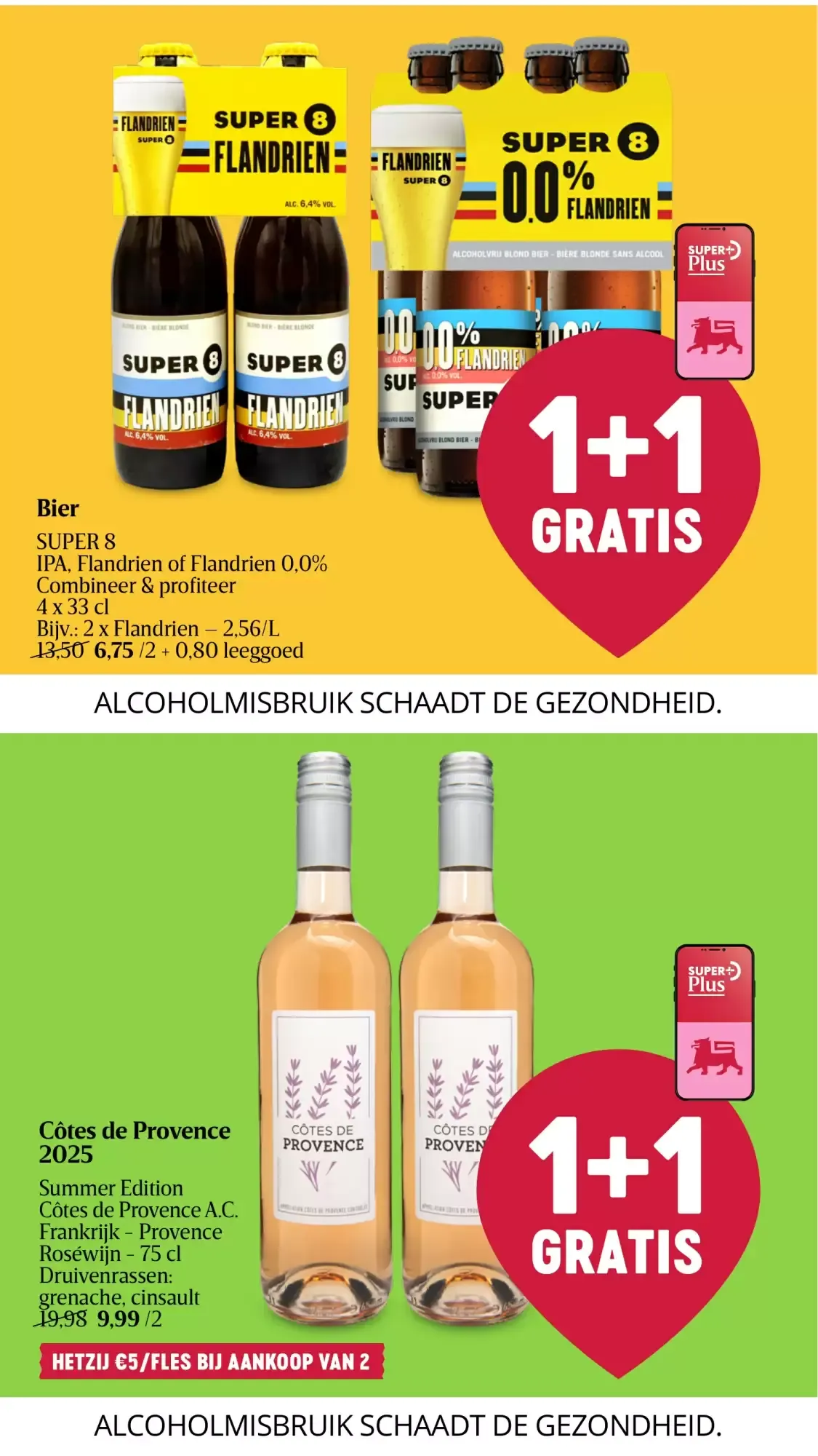 Superplus Deals van 6 augustus tot 12 augustus 2026 - folder pagina 11