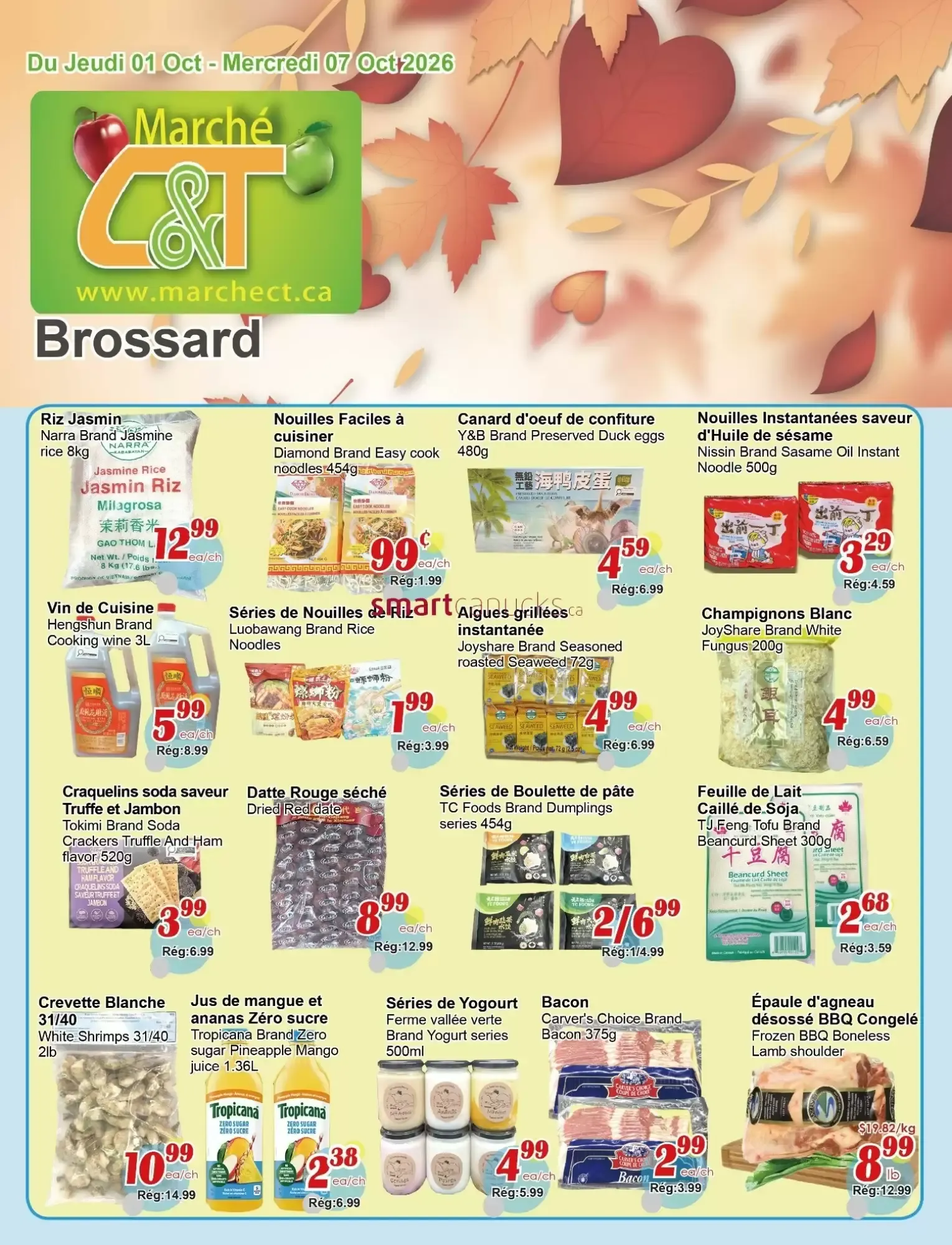 Marché C&T Brossard from October 1 to October 7 2026 - flyer page 1