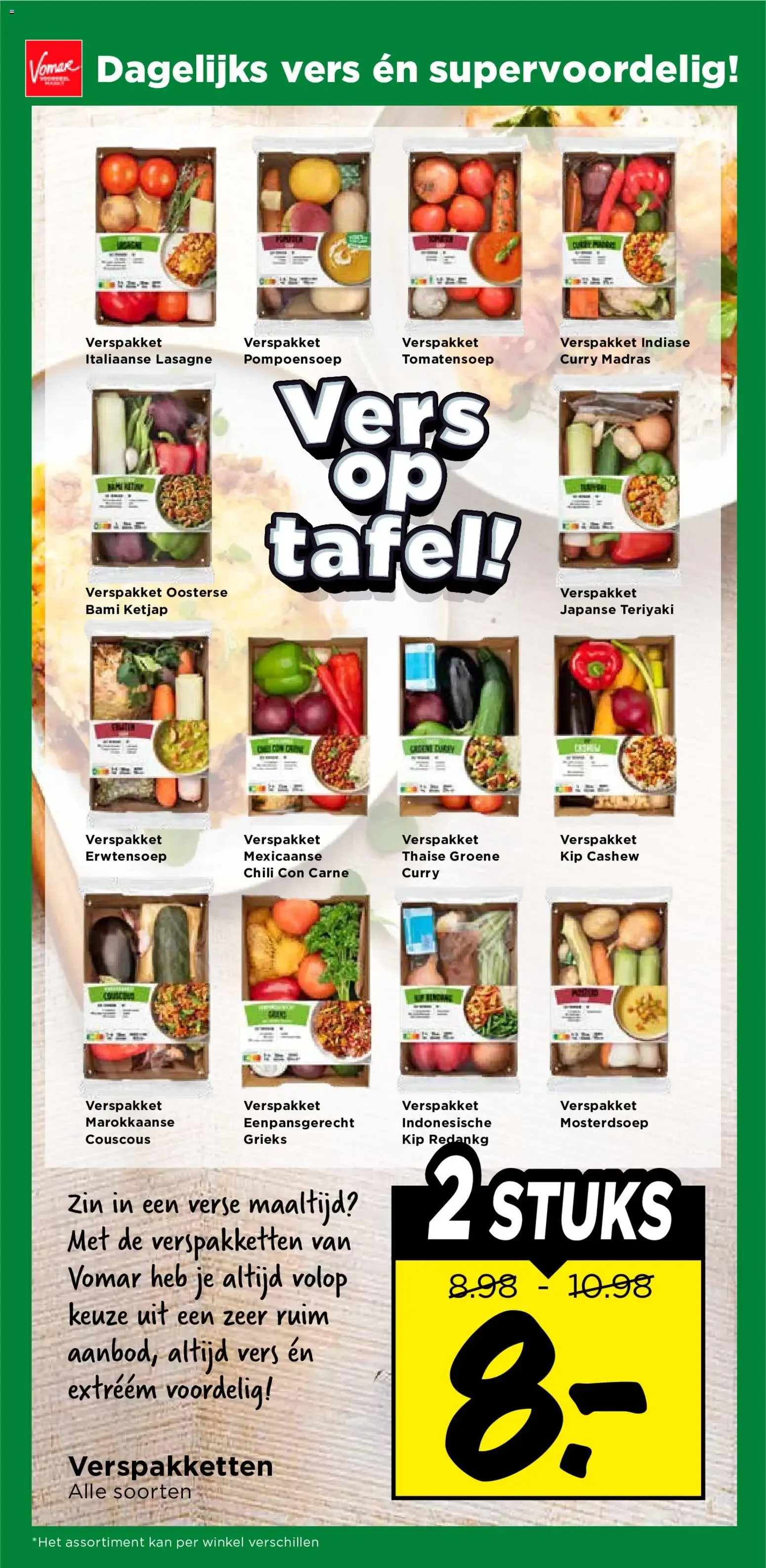 Vomar Actie! van 18 oktober tot 24 oktober 2026 - Folder pagina 16