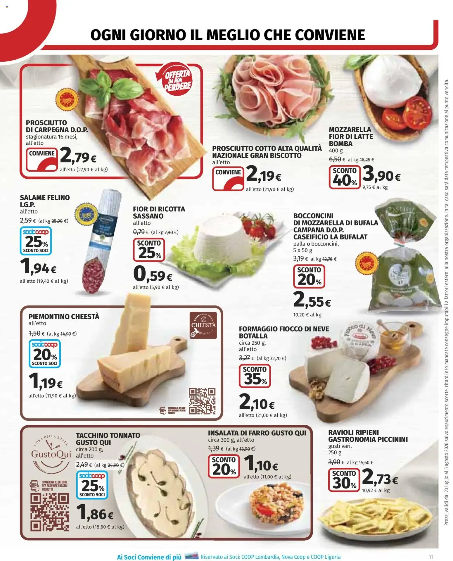Volantino COOP Anteprima dal 23/07/2026 > NUOVO Promozioni da 23 luglio a 5 agosto di 2026 - Pagina del volantino 11