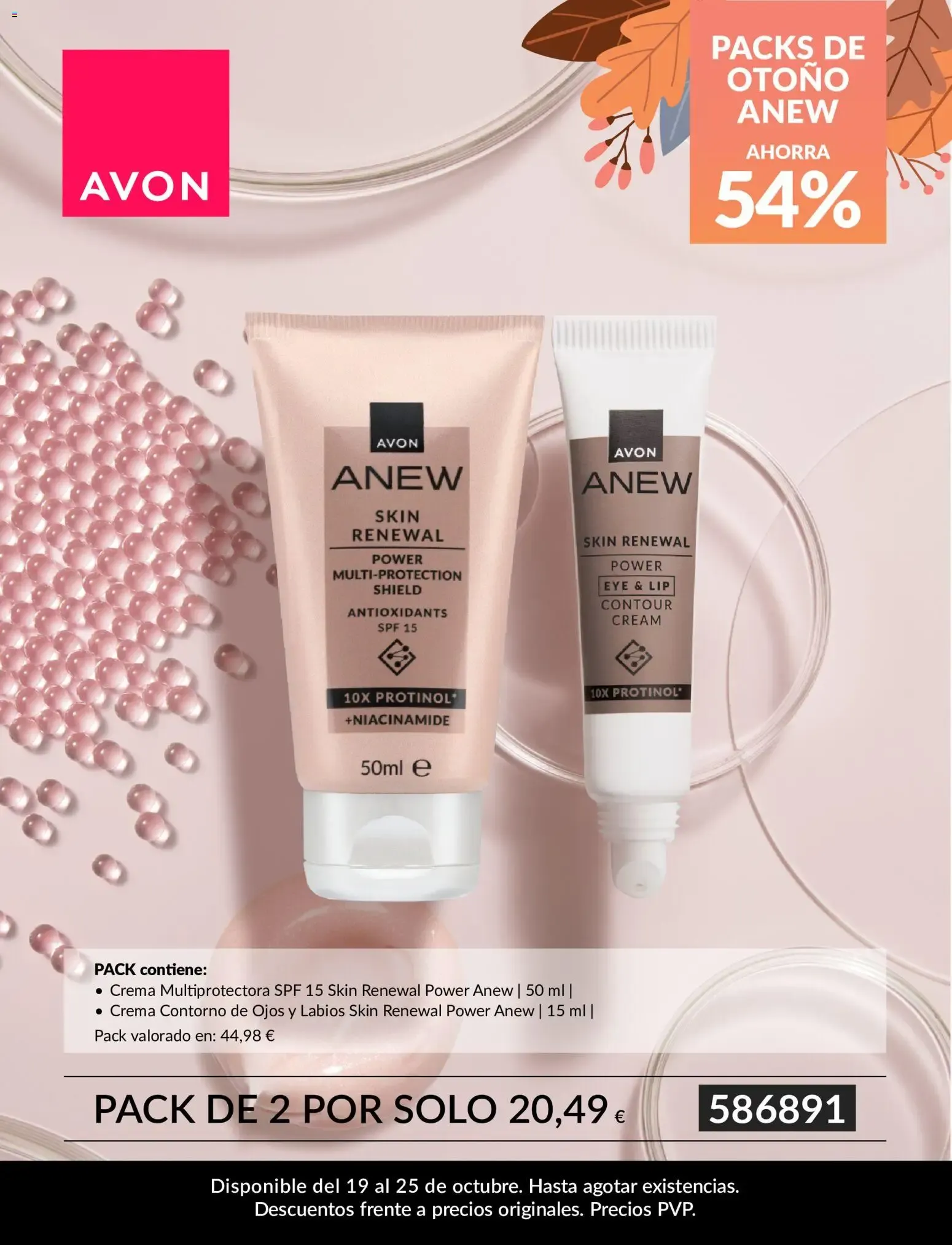 Catálogo de Packs de Otoño Anew 19 de octubre al 25 de octubre 2026 - Página 3