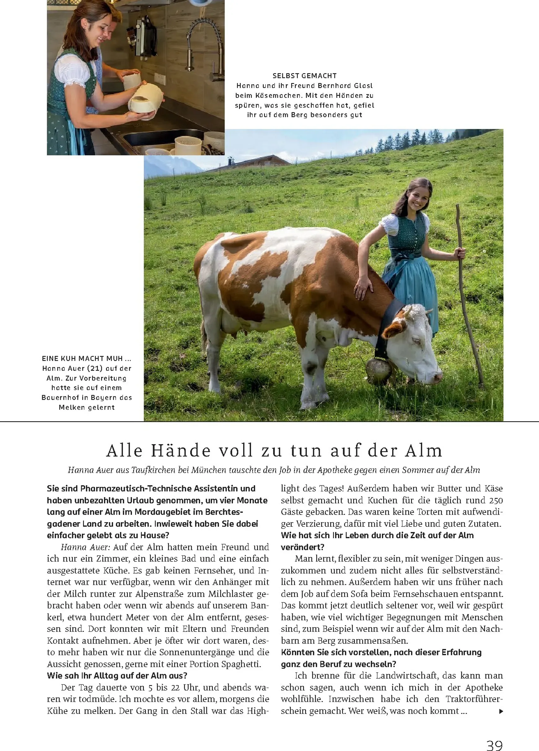 ROSSMANN - Centaur Prospekt – von Mittwoch 01.07.2026 bis Freitag 31.07.2026 von 1. Juli bis 31. Juli 2026 - Prospekt seite 40