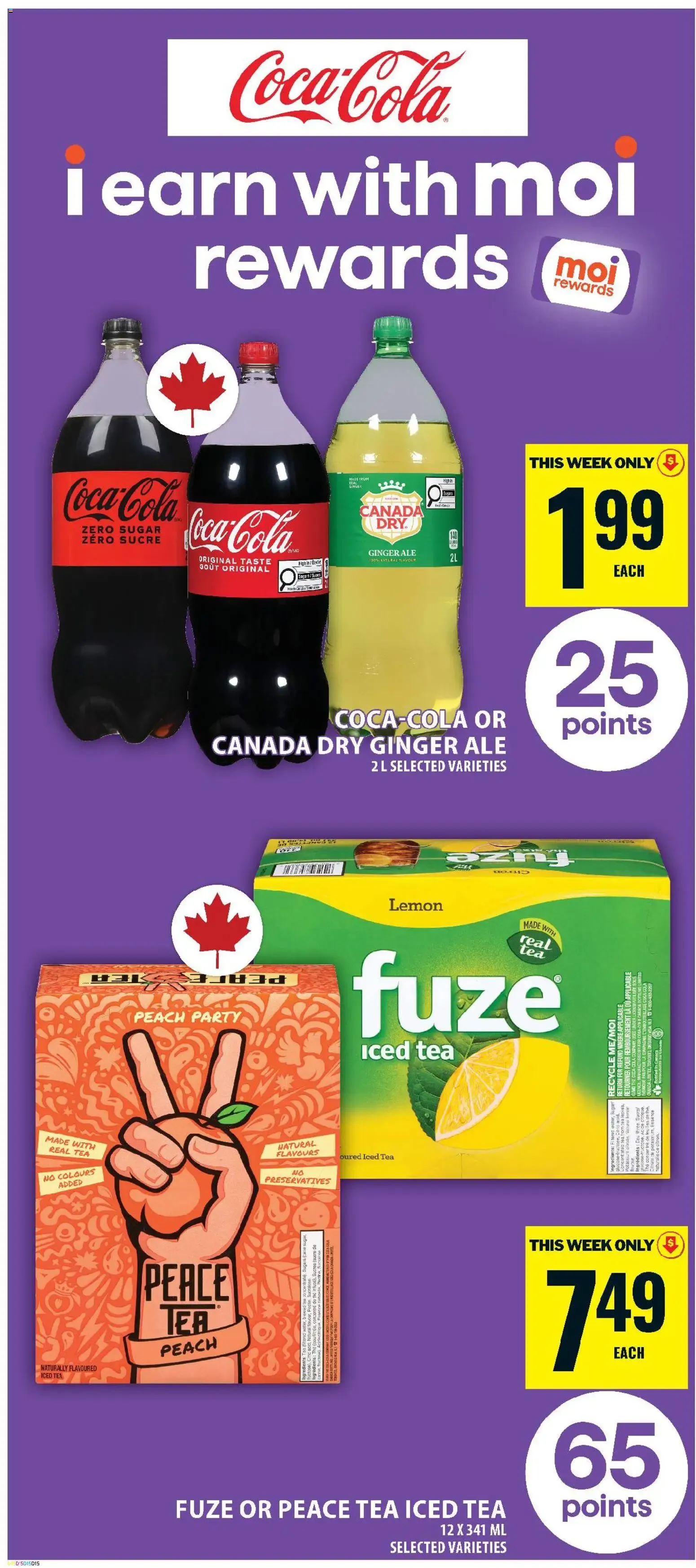 Food Basics weekly flyer / circulaire from Jul 30, 2026 > weekly specials & deals from July 30 to August 5 2026 - flyer page 17