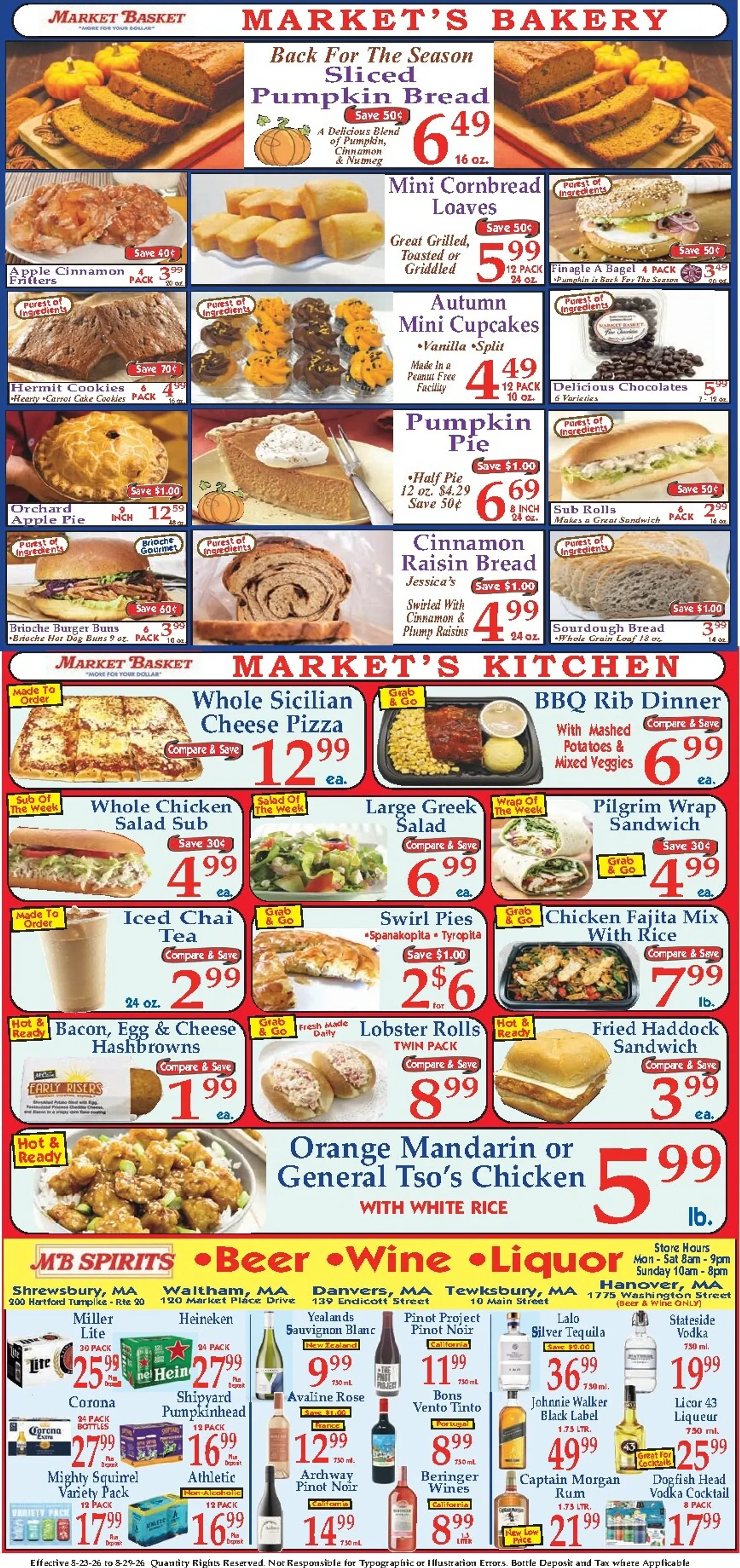 Weekly ad Current Market Basket leaflet valid from Sunday 08/23/2026 to Saturday 08/29/2026 from August 23 to August 29 2026 - Page 8