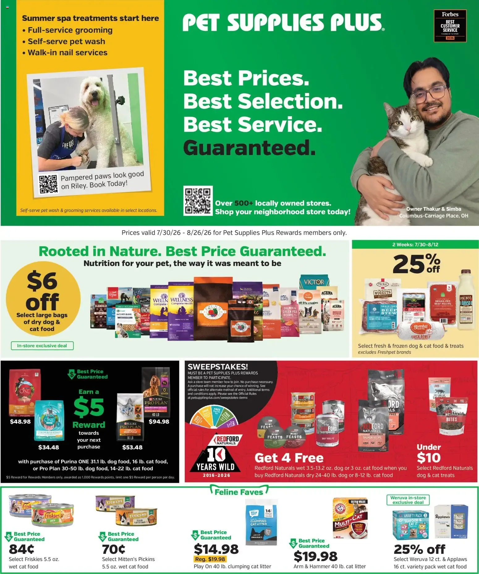 Weekly ad Pet Supplies Plus Weekly Ad from 07/30/2026 - Flyer from July 30 to August 26 2026 - Page 1