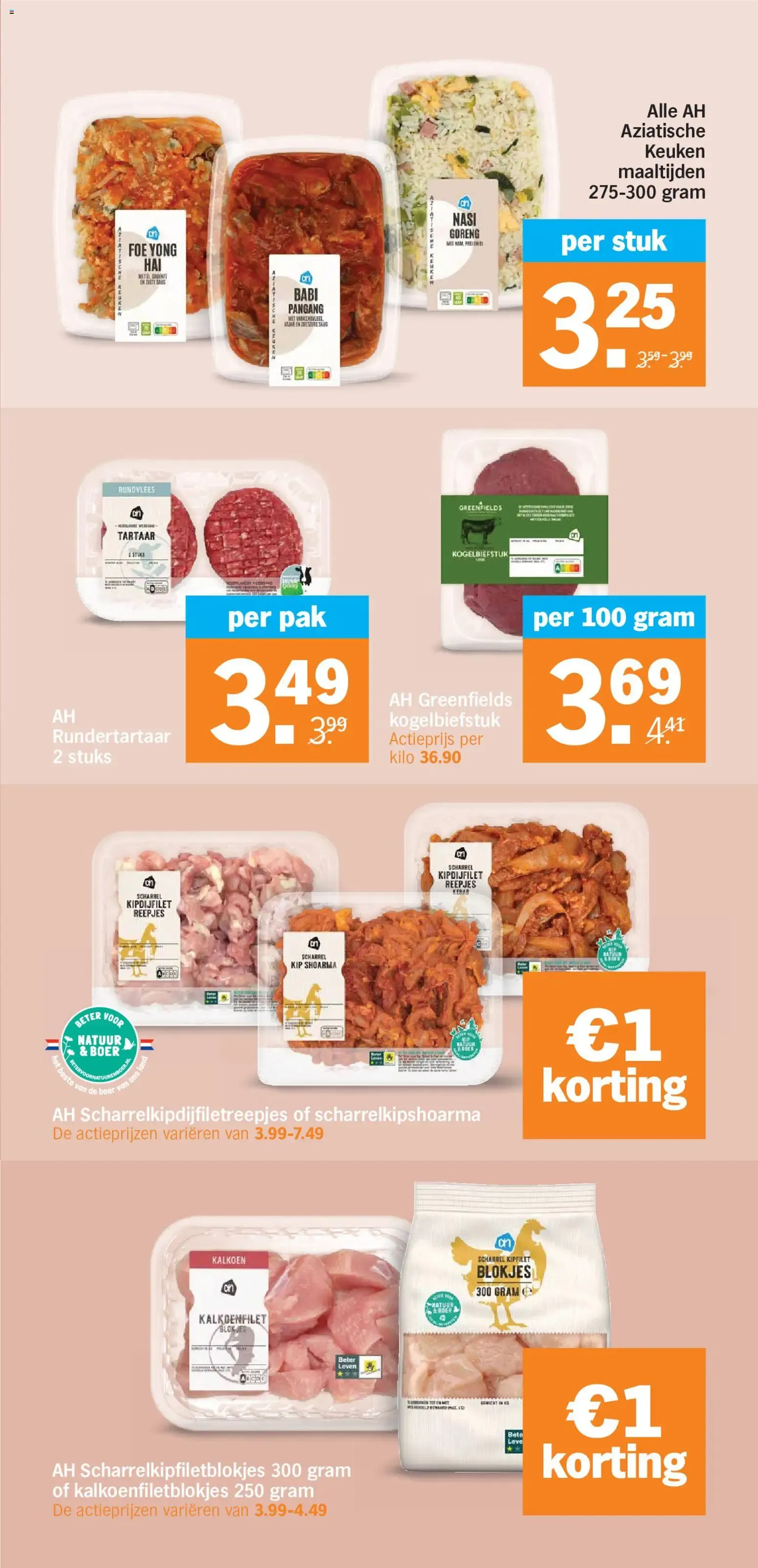 Albert Heijn BONUS: 1+1 gratis pasta's van 20 juli tot 26 juli 2026 - Folder pagina 11