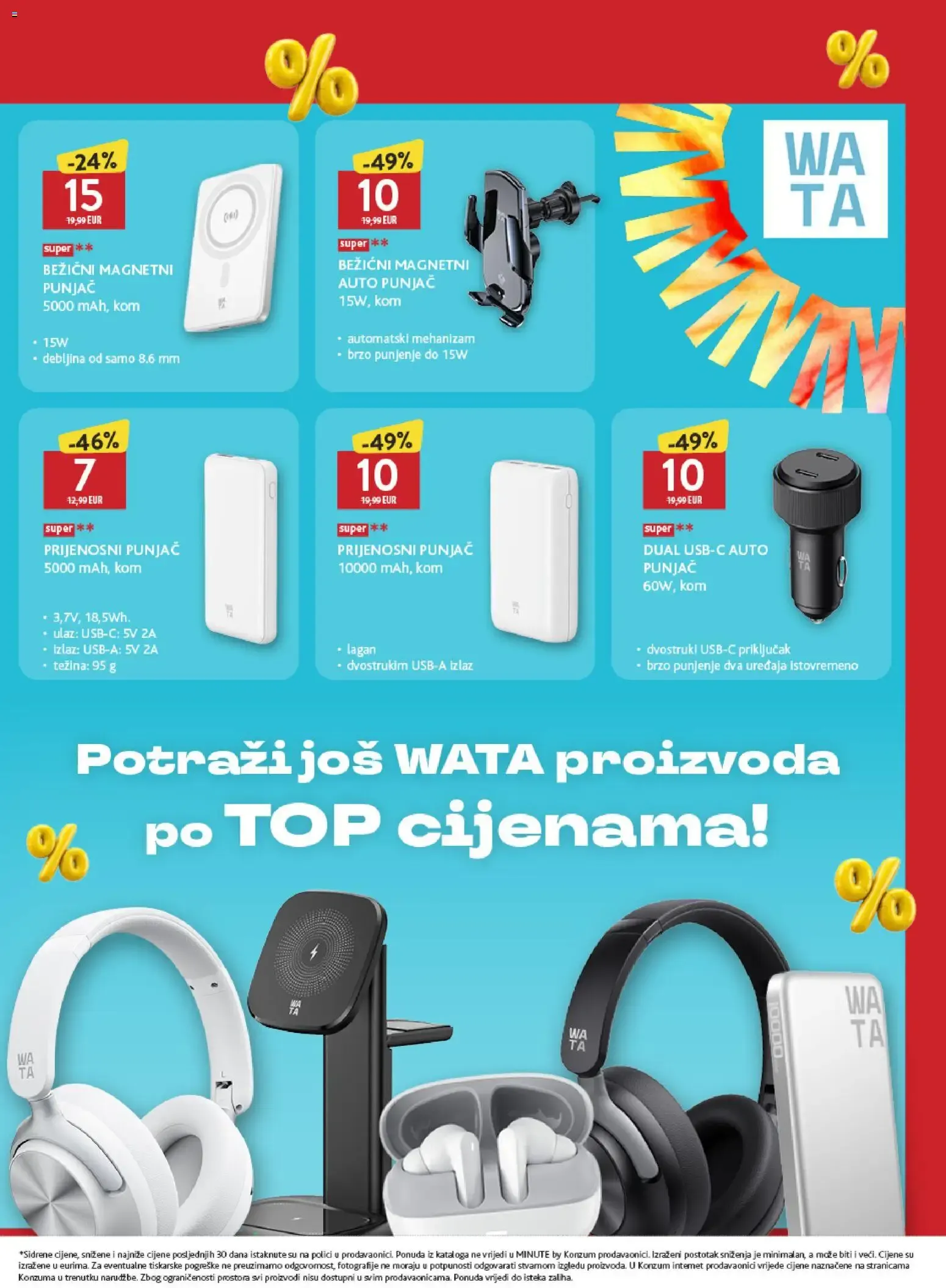 Katalog Konzum Top Ponuda Brendova novi od 09.10.2026 na listanje > letak digitalni od 9. listopada do 31. listopada 2026. - Pregled Stranica 13
