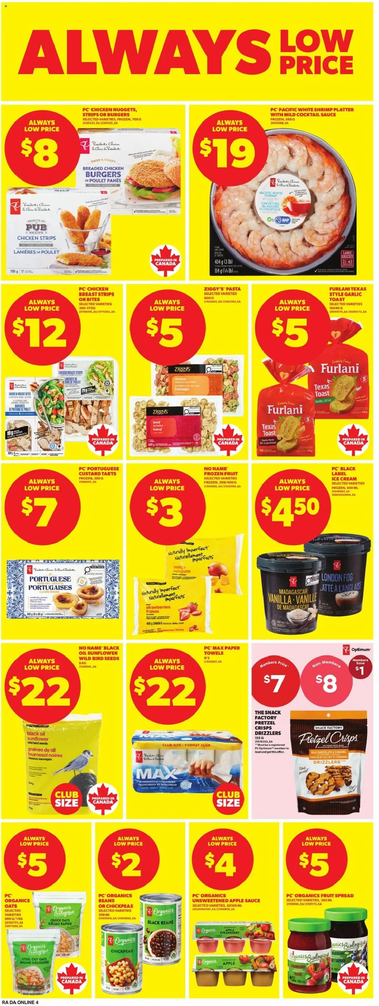 Atlantic Superstore weekly flyer / circulaire from Aug 20, 2026 > weekly specials & deals from August 20 to August 26 2026 - flyer page 12