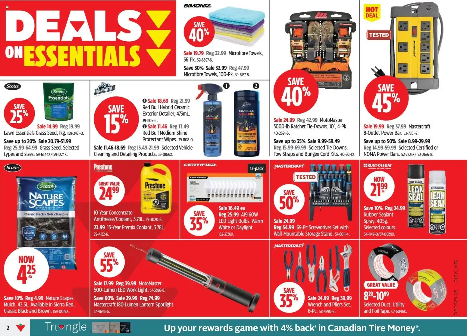 Canadian Tire weekly flyer from Jul 16, 2026 > weekly specials & deals from July 16 to July 22 2026 - flyer page 2