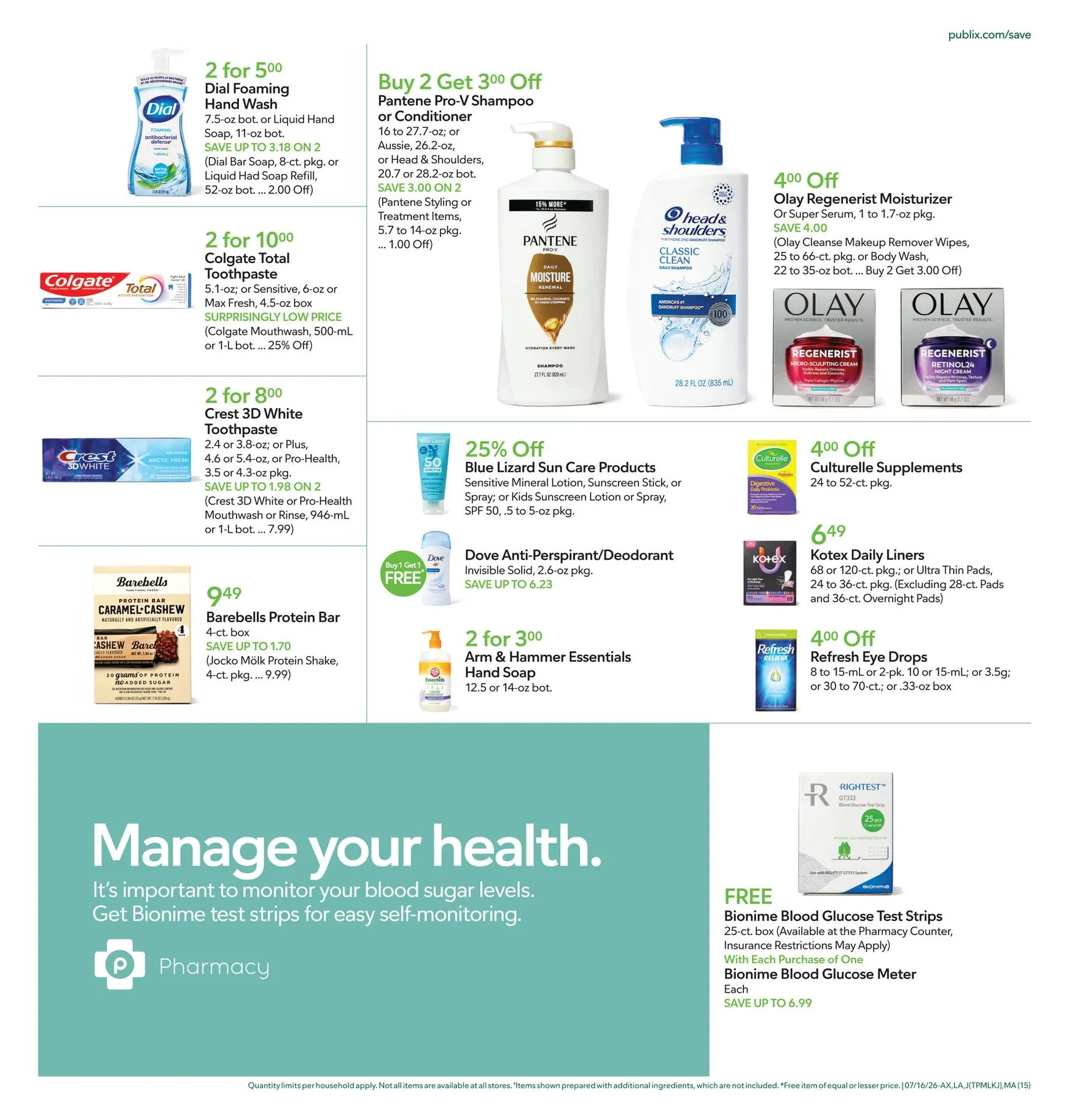 Weekly ad Future Publix flyer valid from Thursday 07/16/2026 to Wednesday 07/22/2026 from July 16 to July 22 2026 - Page 15