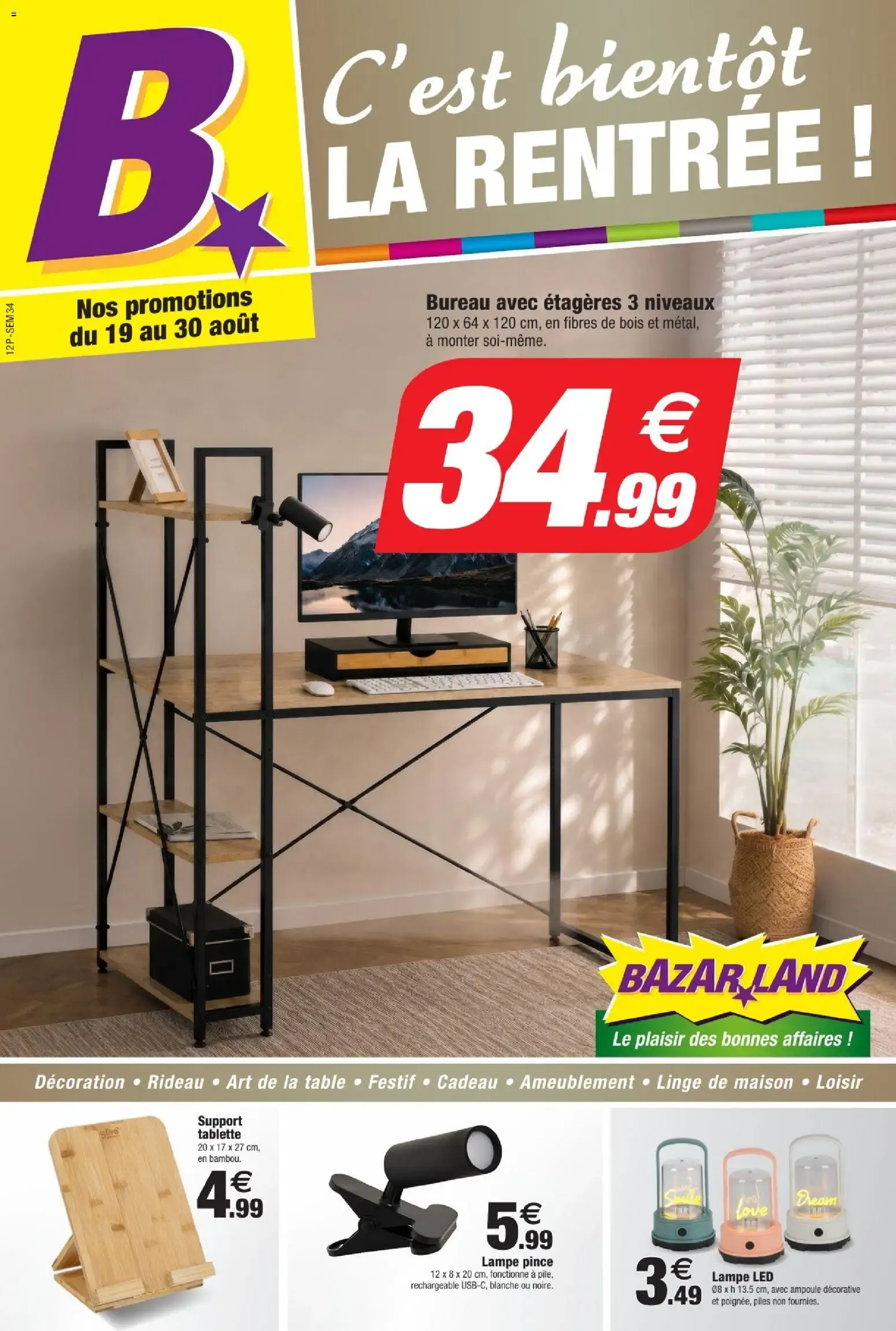 Bazar Land - C'est bientôt la rentrée! Nos promotions