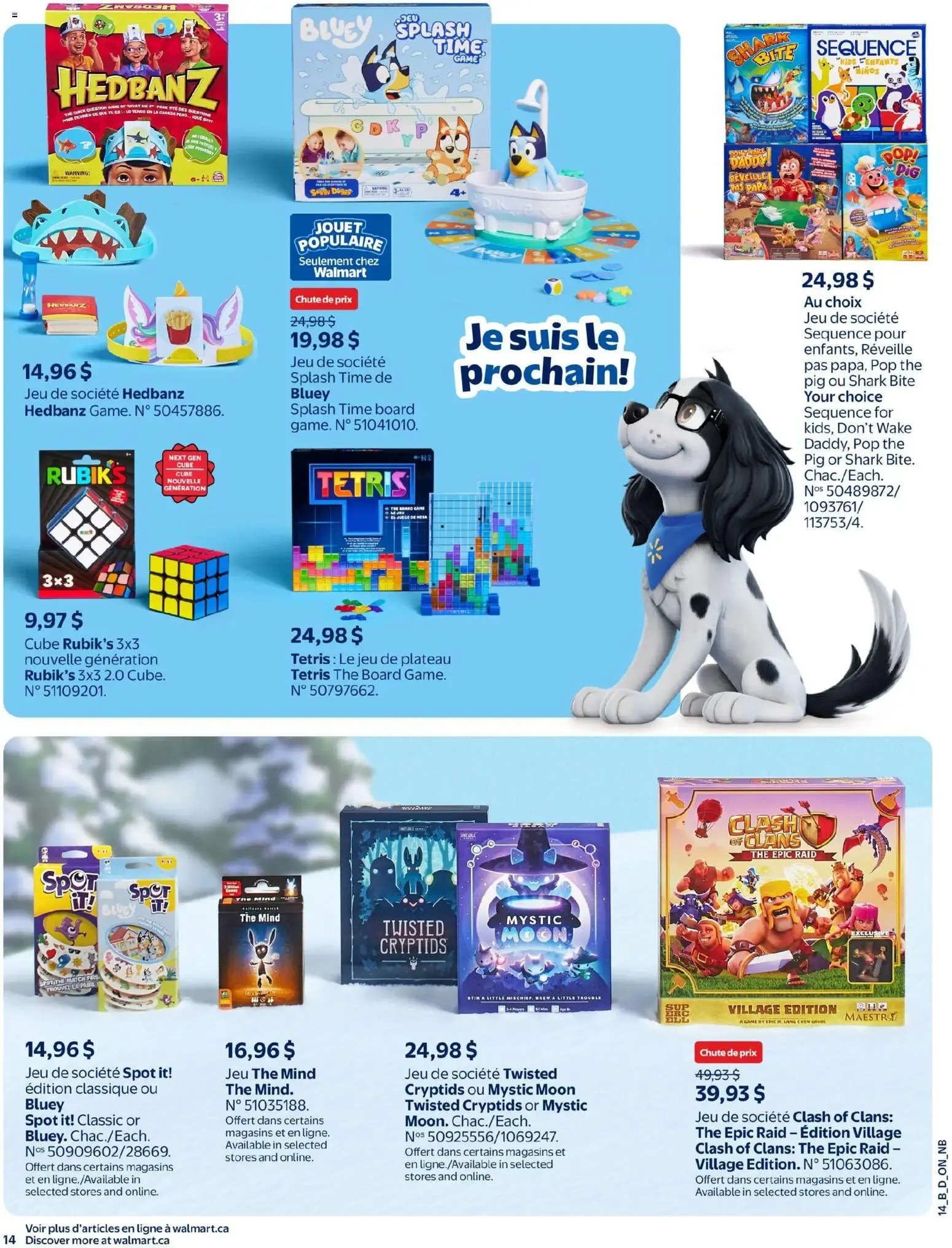 Walmart circulaire - Livret des jouets from Oct 15, 2026 > weekly specials & deals from October 15 to December 23 2026 - flyer page 18