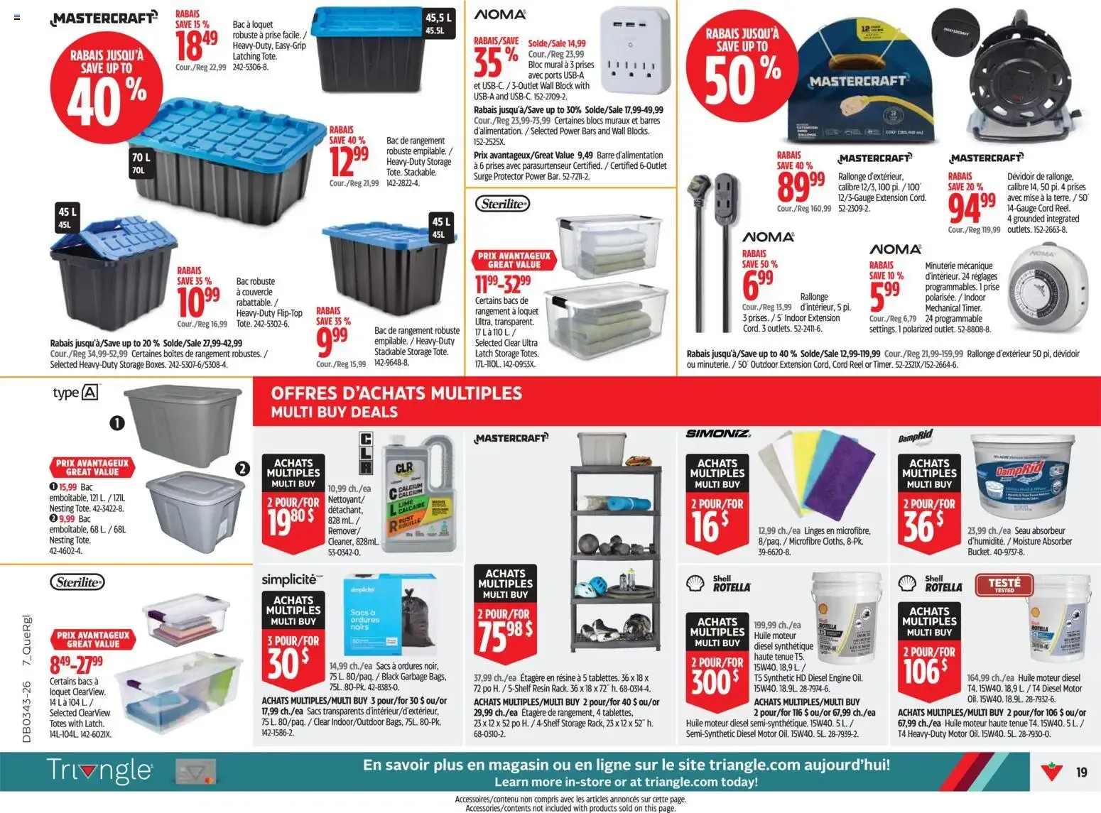 Canadian Tire 🖤 Halloween flyer from Oct 22, 2026 🧡 from October 22 to October 28 2026 - flyer page 18