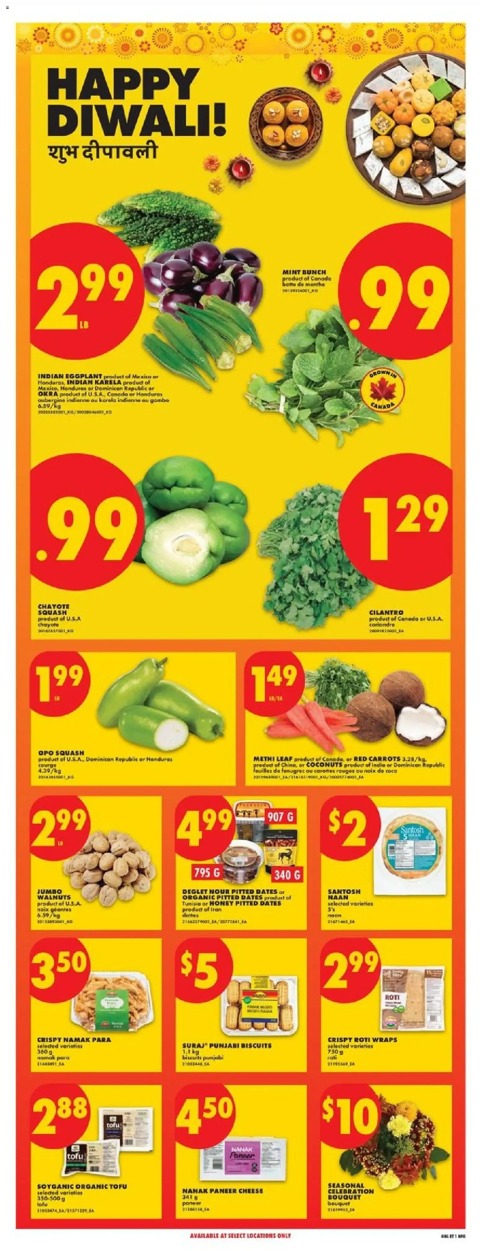 No Frills weekly flyer / circulaire from Oct 15, 2026 > weekly specials & deals from October 15 to October 21 2026 - flyer page 17