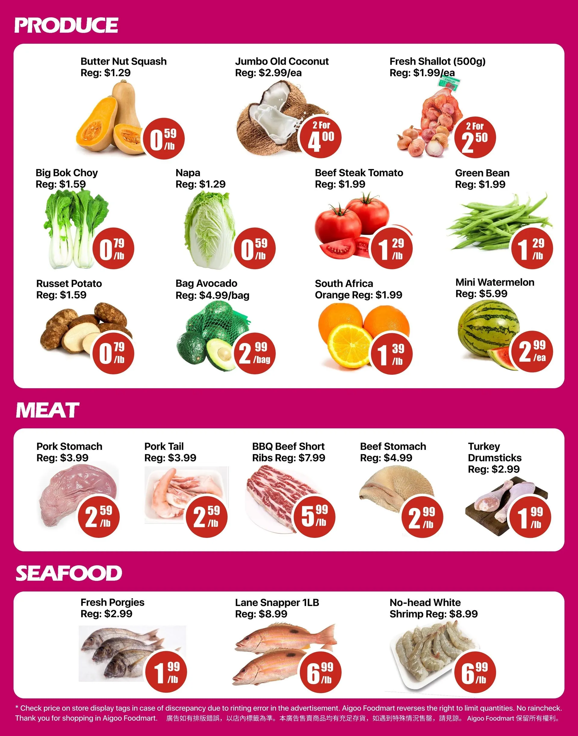 Aigoo Foodmart Sales from November 14 to November 20 2025 - flyer page 4