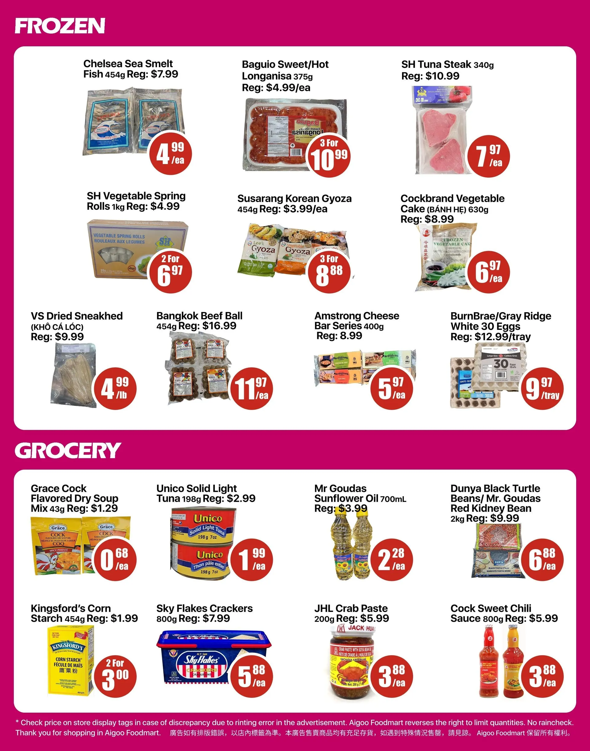 Aigoo Foodmart Sales from November 14 to November 20 2025 - flyer page 3