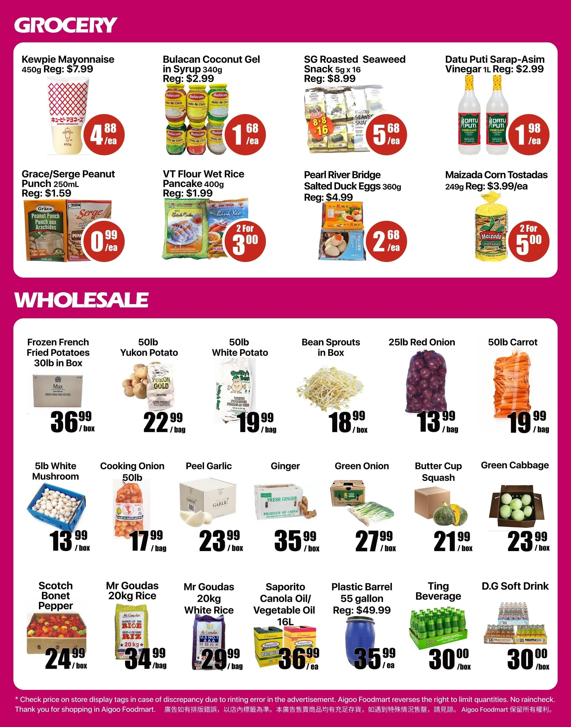 Aigoo Foodmart Sales from November 14 to November 20 2025 - flyer page 2
