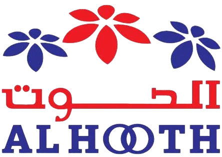 Al Hoot logo. Current weekly ad