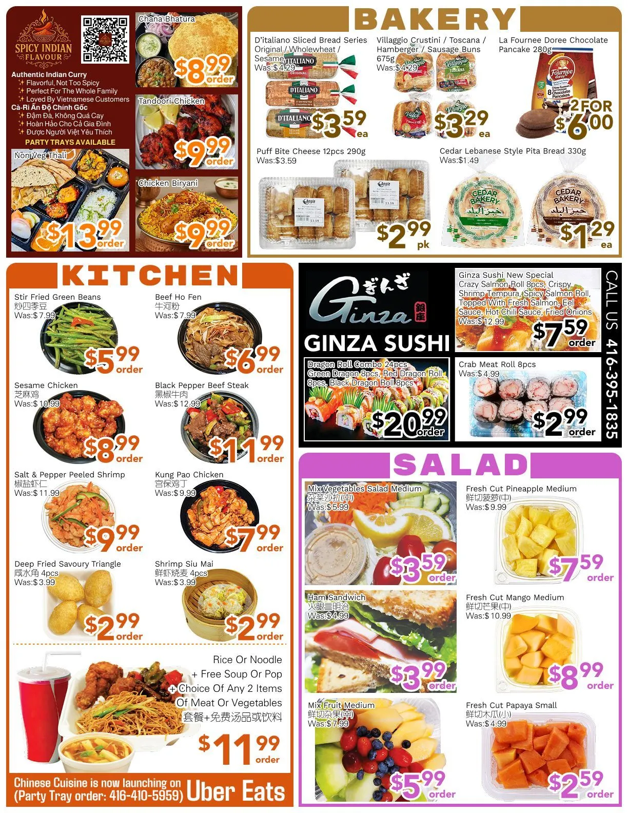 Ample Food Market Sales from February 6 to February 12 2026 - flyer page 3