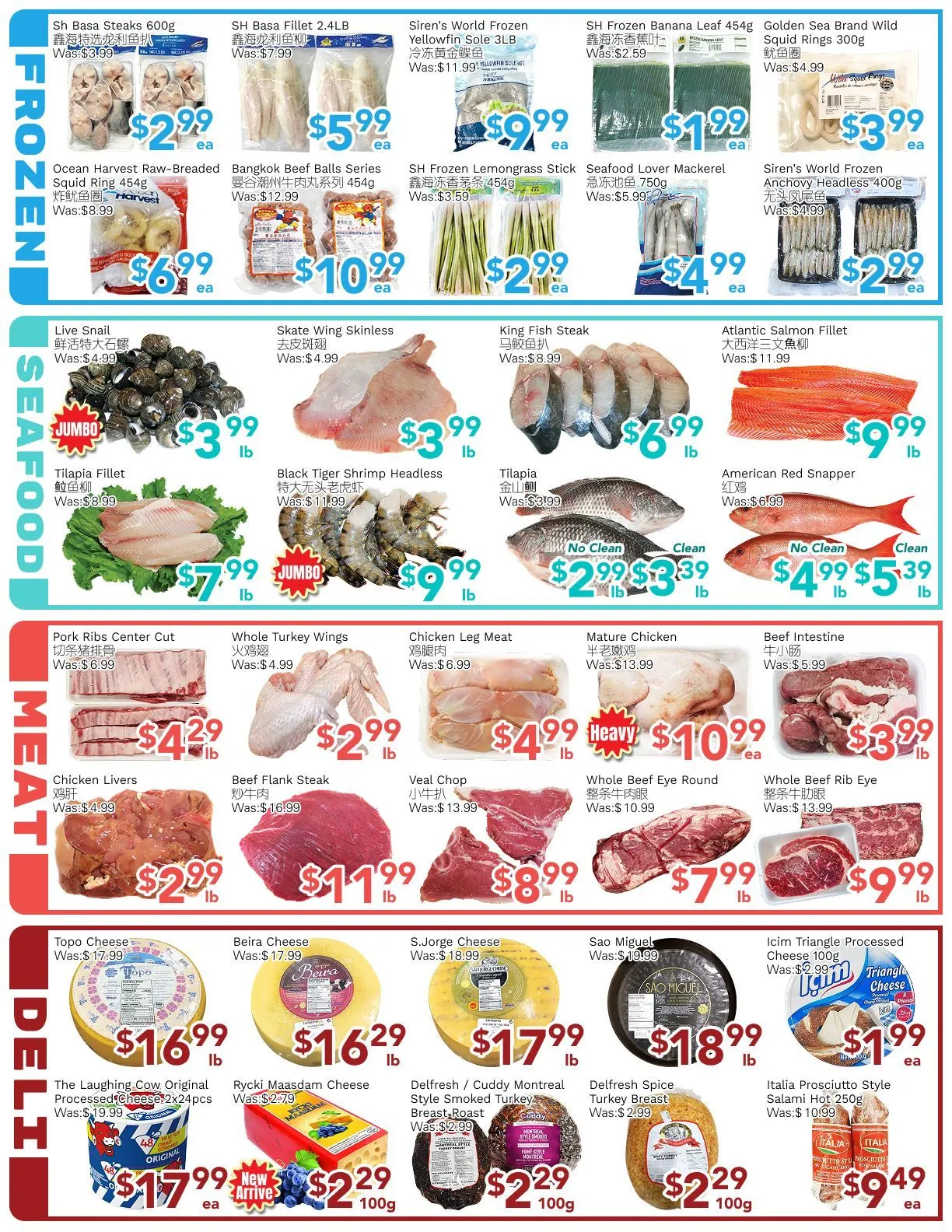 Ample Food Market Sales from February 6 to February 12 2026 - flyer page 2