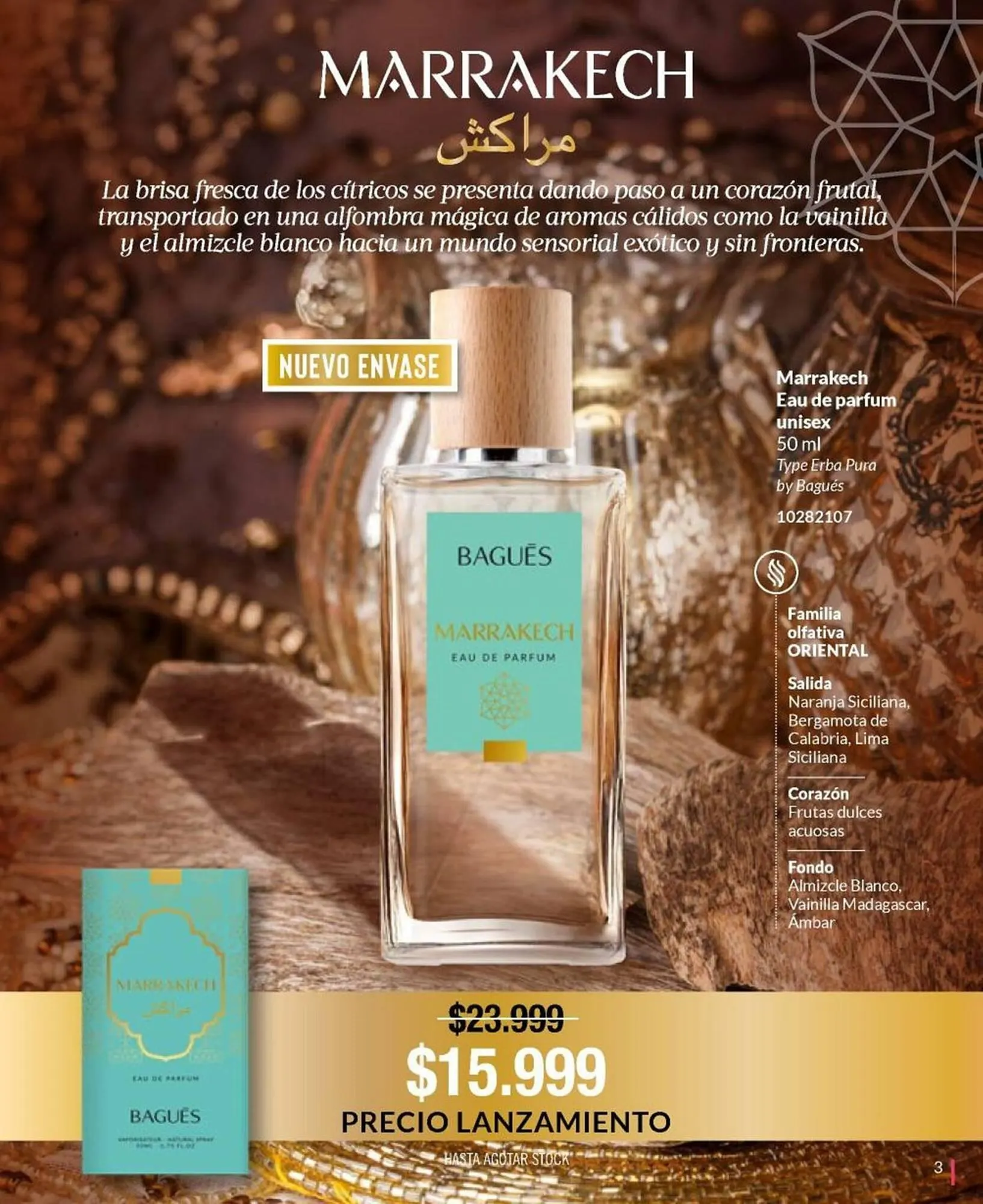 Ofertas de Catálogo Bagués 5 de abril al 30 de abril 2025 - Página 3 del catálogo