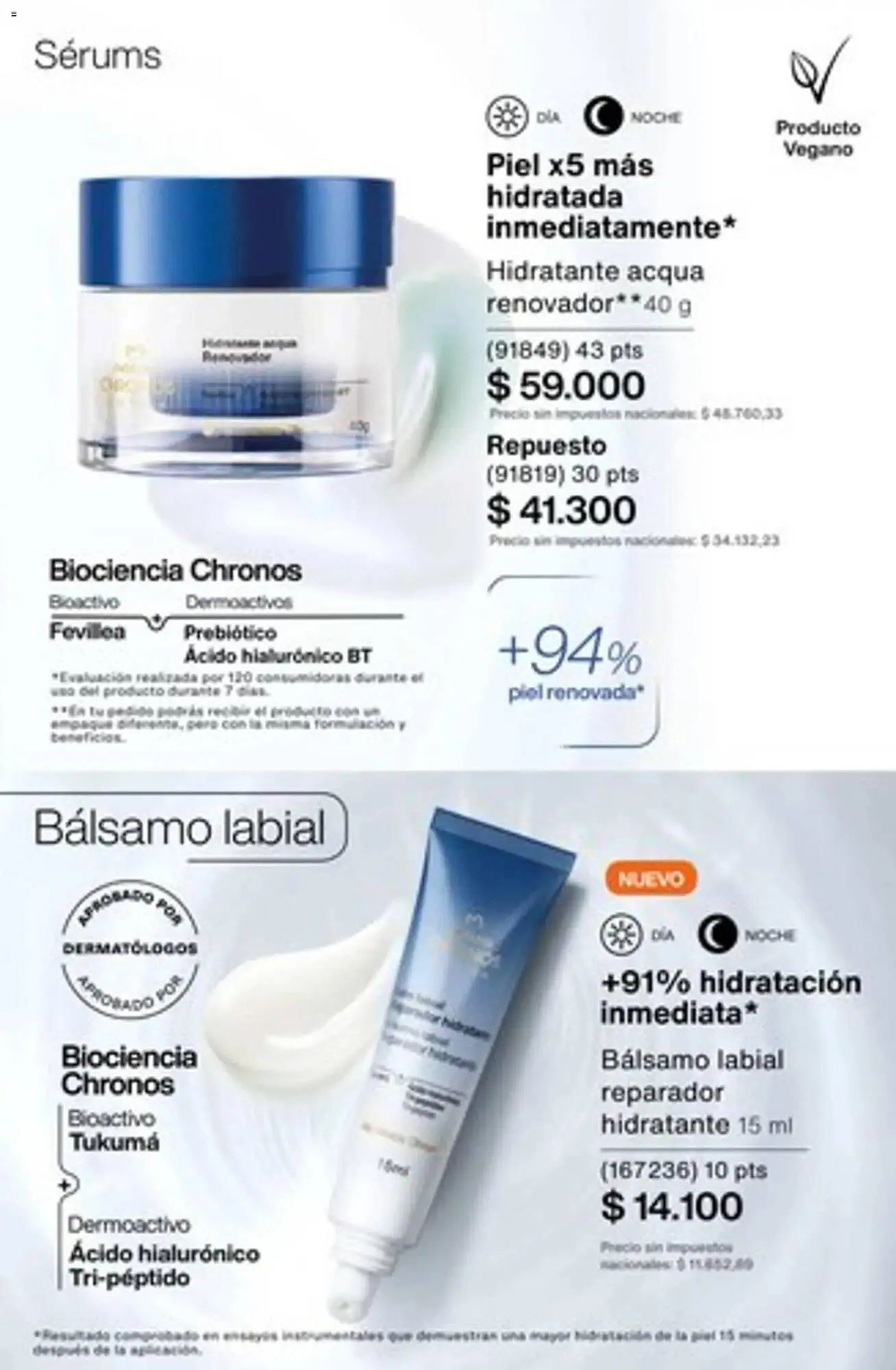 Ofertas de Catálogo Natura 4 de diciembre al 31 de enero 2026 - Página 164 del catálogo