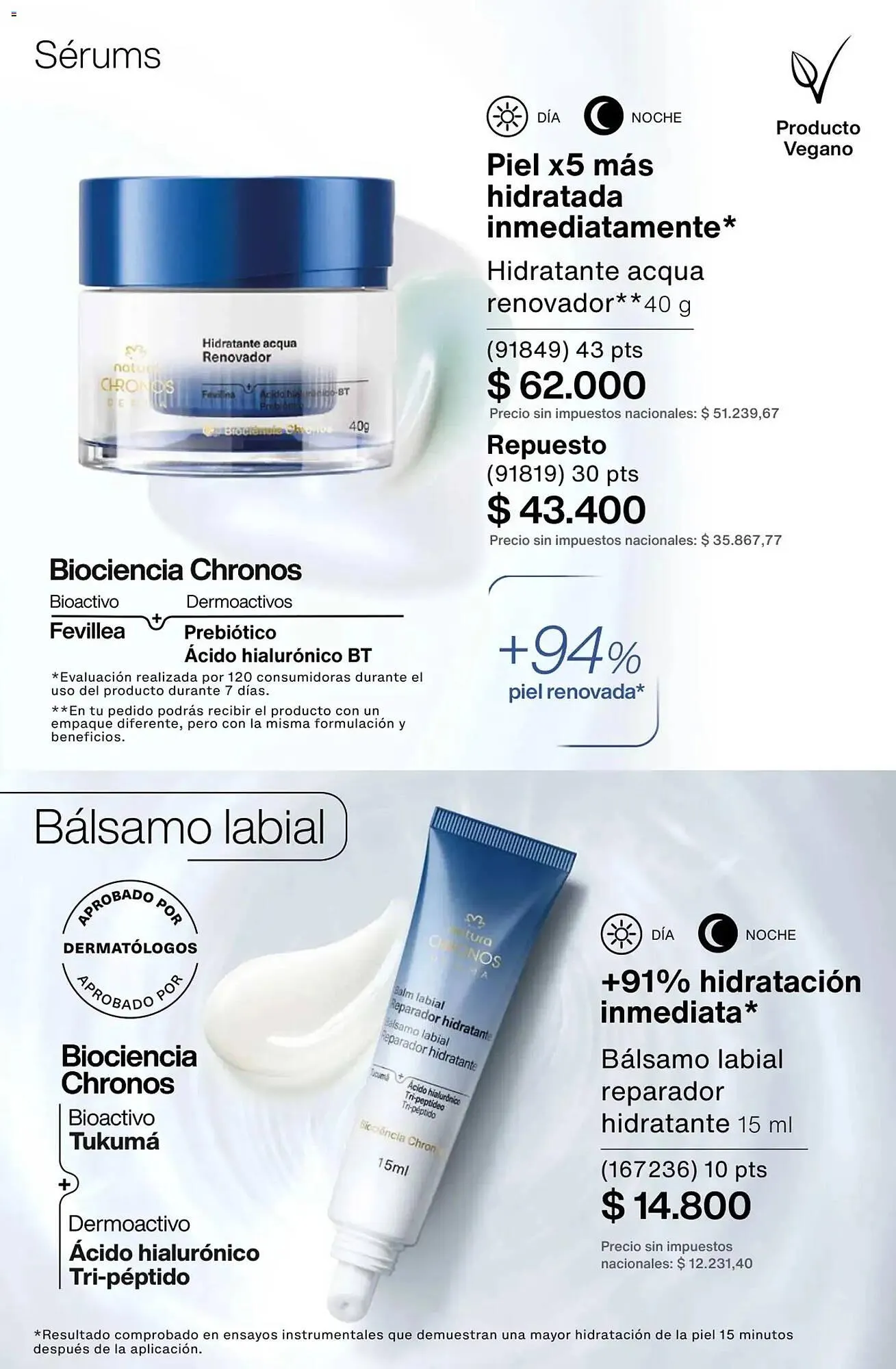 Ofertas de Catálogo Natura 6 de enero al 1 de febrero 2026 - Página 161 del catálogo