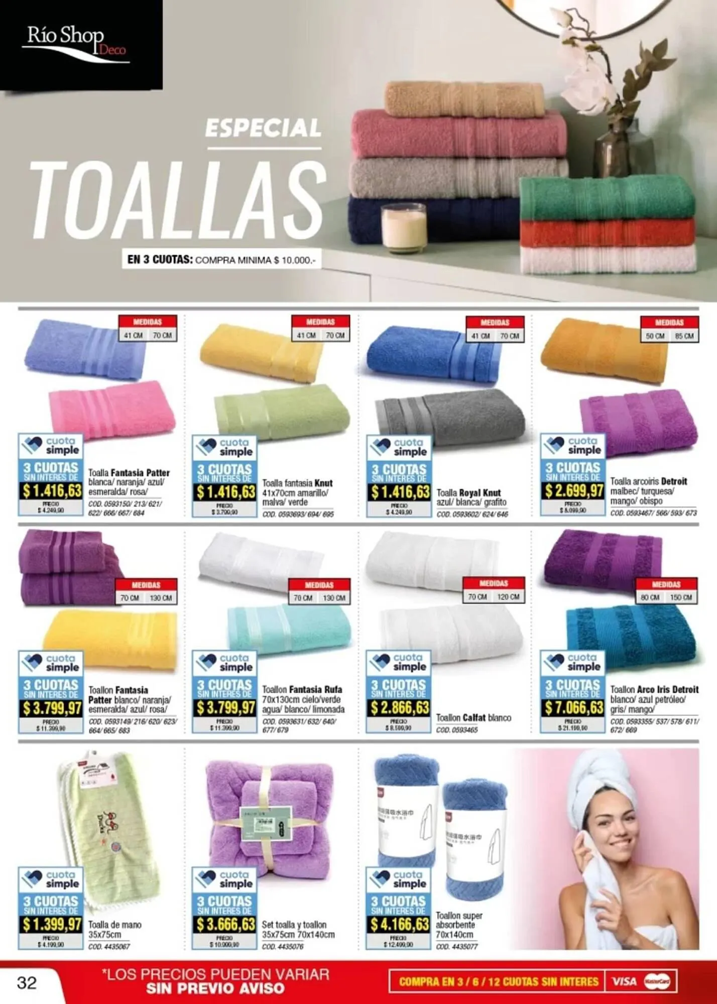Ofertas de Catálogo Rio Shop Deco 14 de enero al 22 de enero 2025 - Página 25 del catálogo