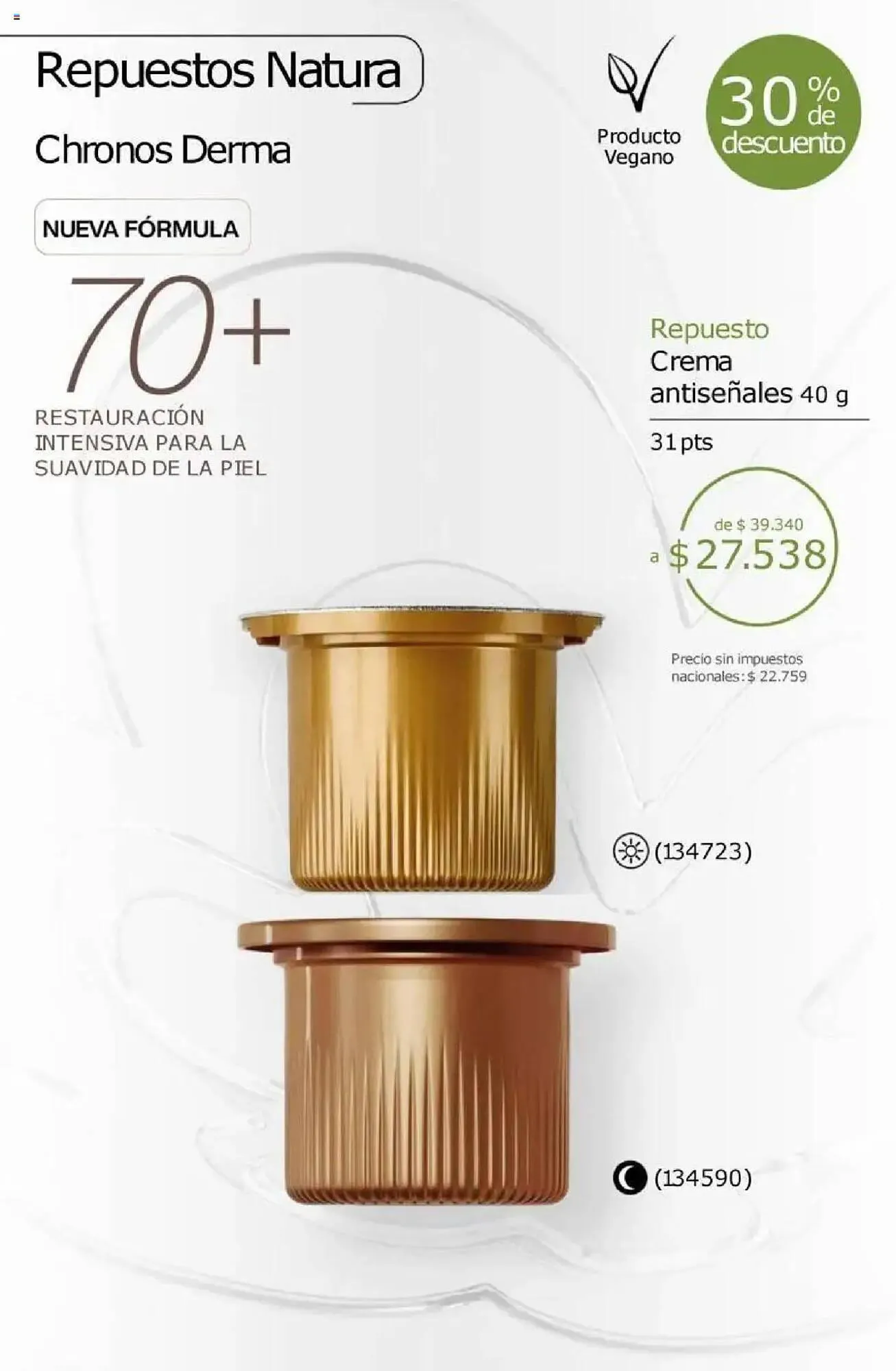 Ofertas de Catálogo Natura 11 de agosto al 25 de agosto 2025 - Página 262 del catálogo