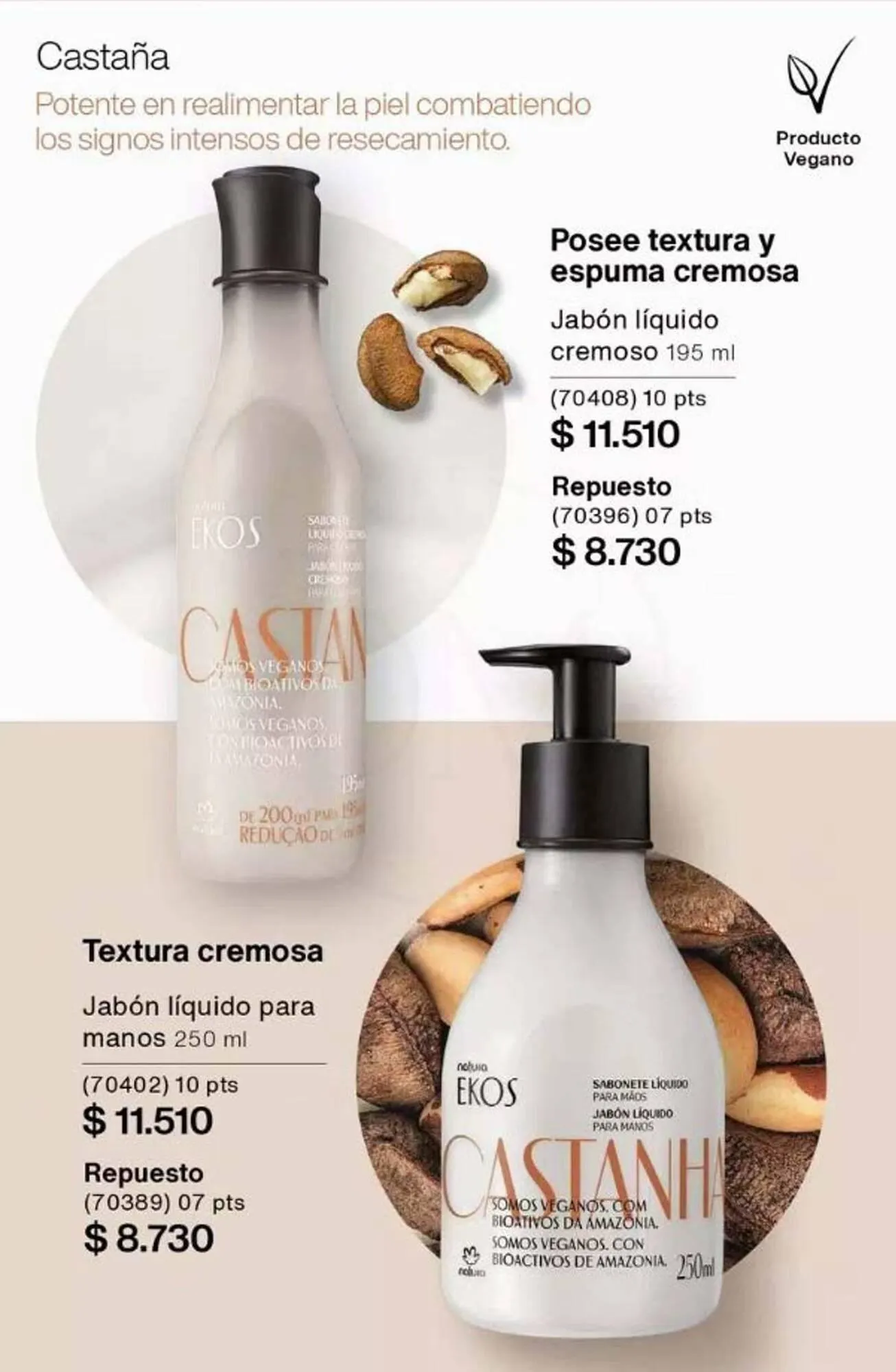 Ofertas de Catálogo Natura 18 de marzo al 31 de marzo 2025 - Página 178 del catálogo