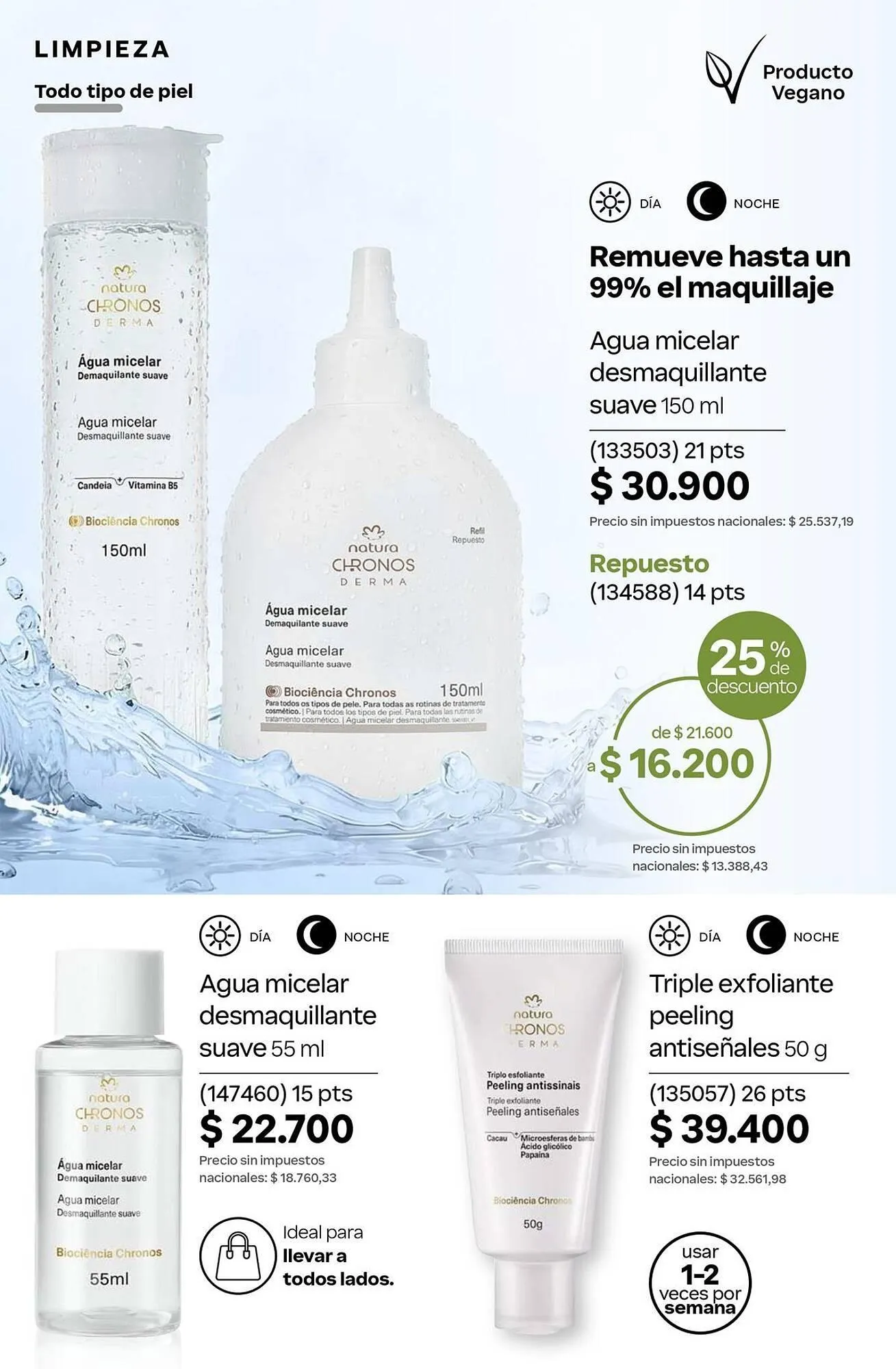 Ofertas de Catálogo Natura 1 de julio al 31 de julio 2026 - Página 155 del catálogo