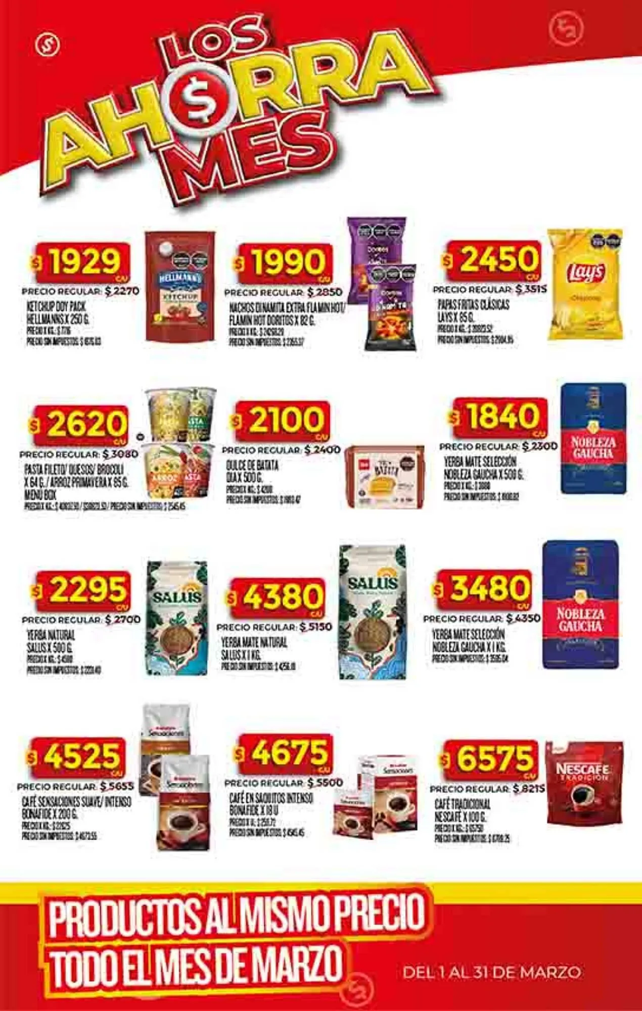 Ofertas de Folleto Supermercados DIA 11 de marzo al 16 de marzo 2026 - Página 32 del catálogo