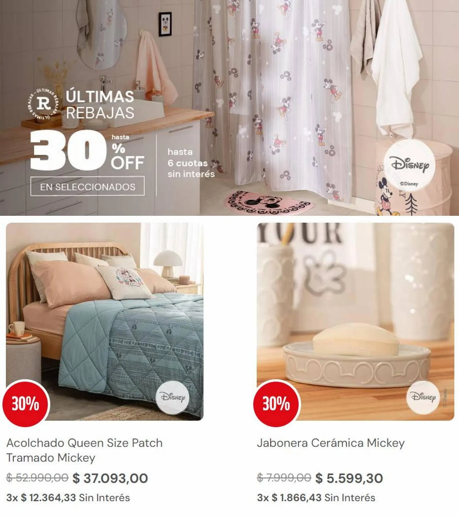 Ofertas de Catálogo Arredo 1 de septiembre al 21 de octubre 2023 - Página 8 del catálogo