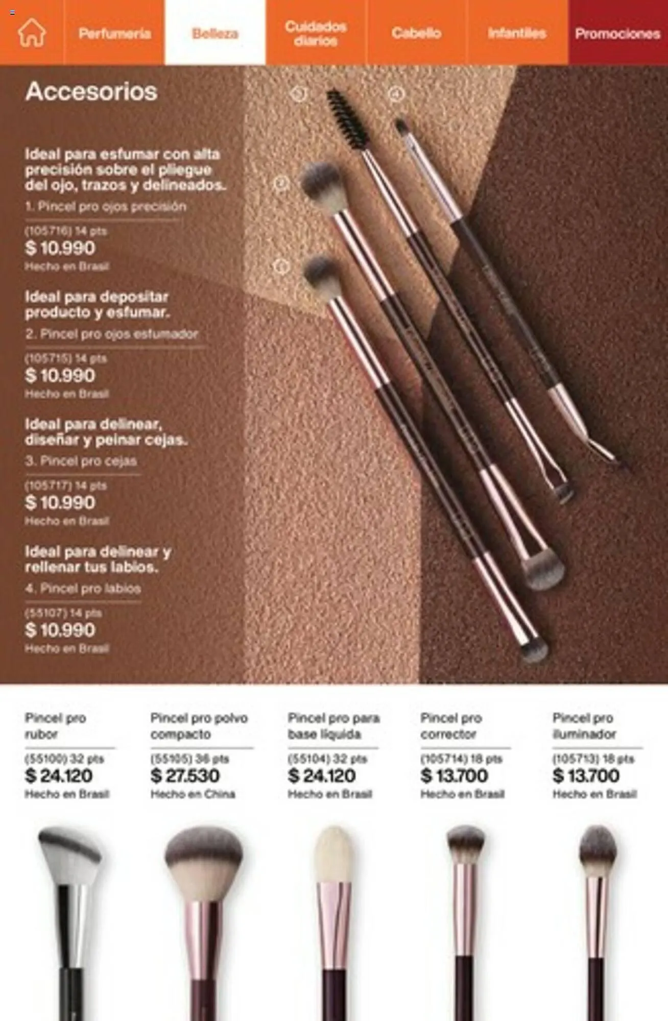 Ofertas de Catálogo Natura 15 de febrero al 28 de febrero 2024 - Página 53 del catálogo