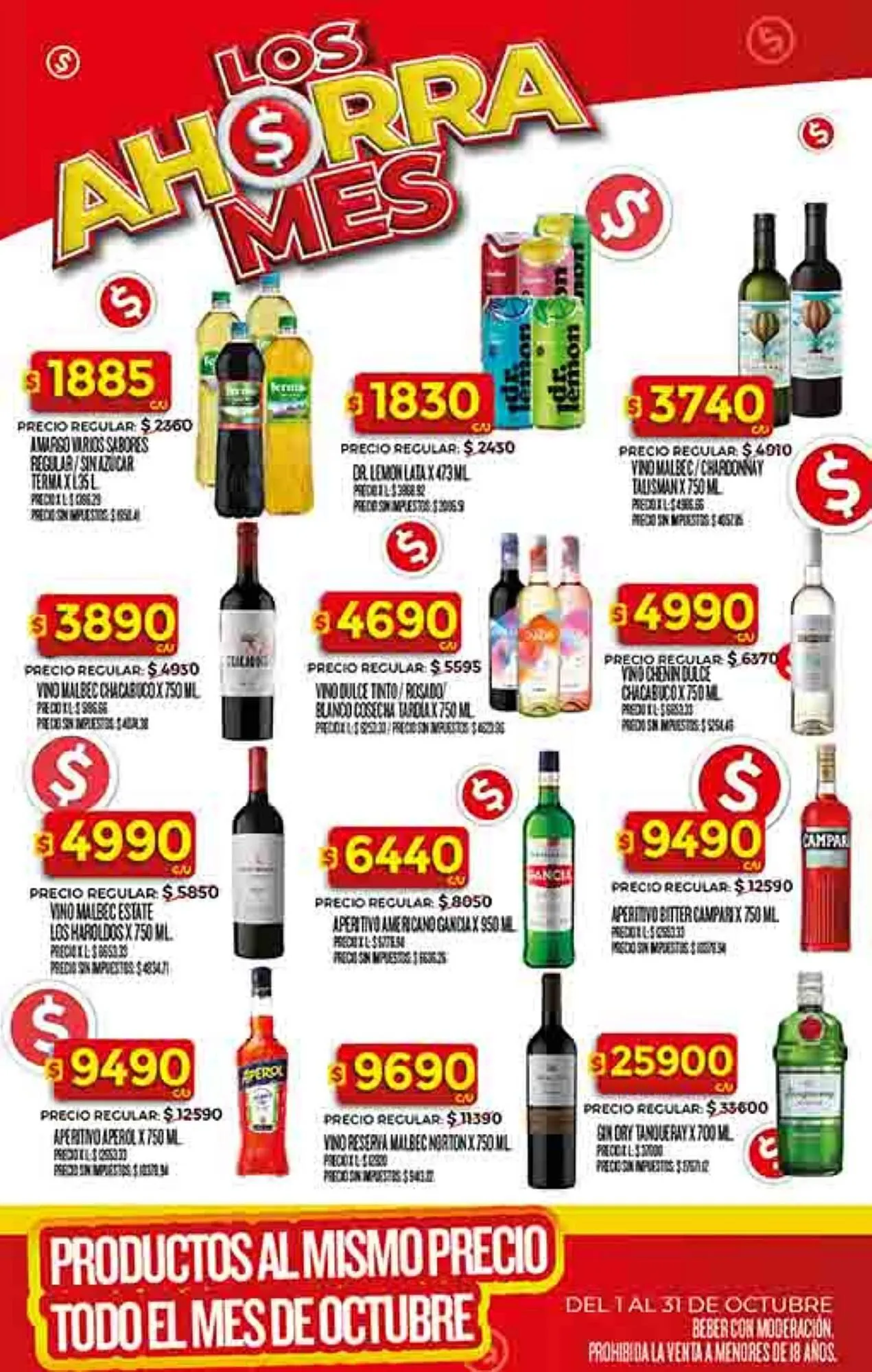 Ofertas de Folleto Supermercados DIA 1 de octubre al 7 de octubre 2025 - Página 33 del catálogo