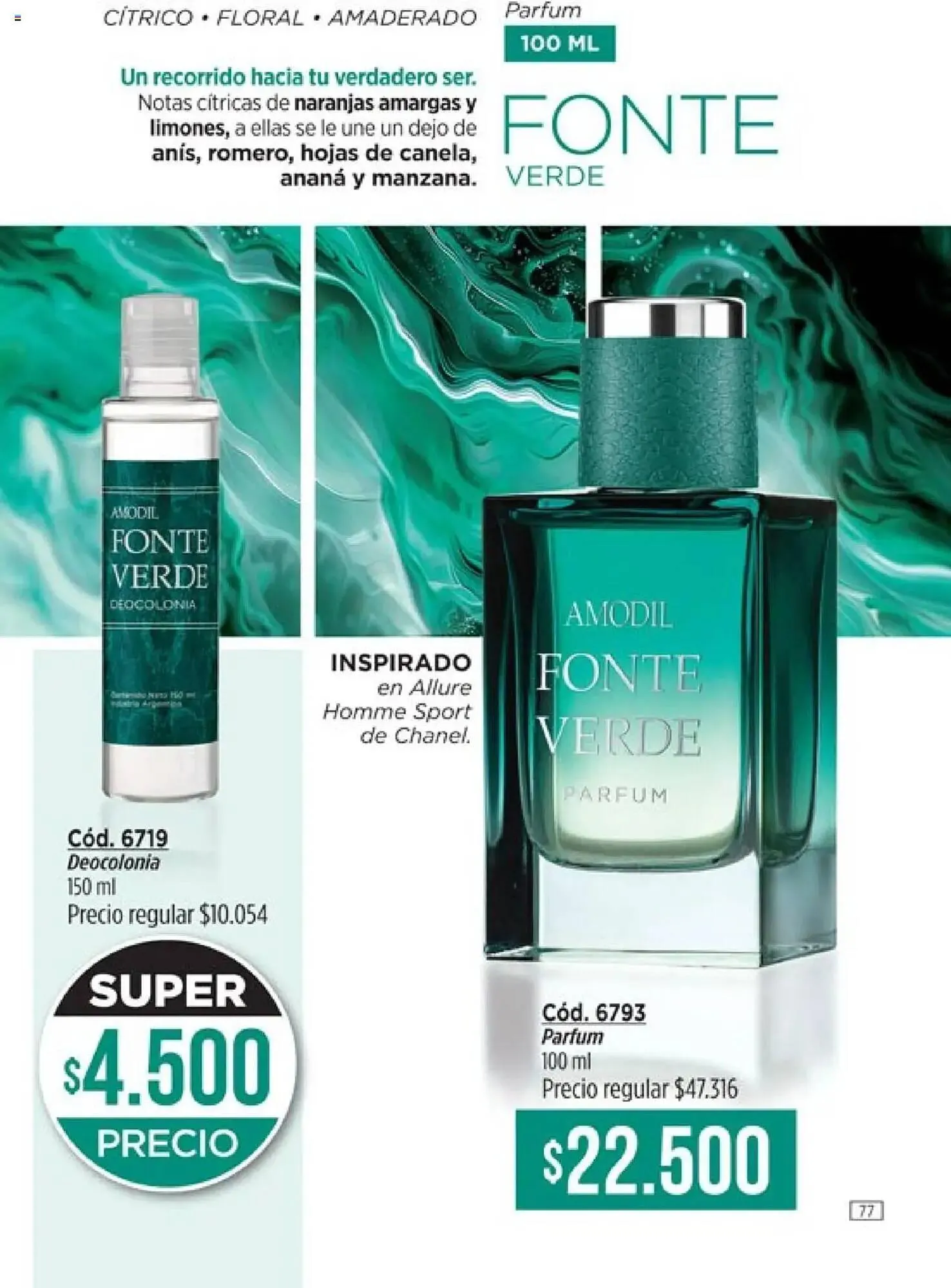 Ofertas de Catálogo Amodil 26 de junio al 21 de julio 2025 - Página 77 del catálogo