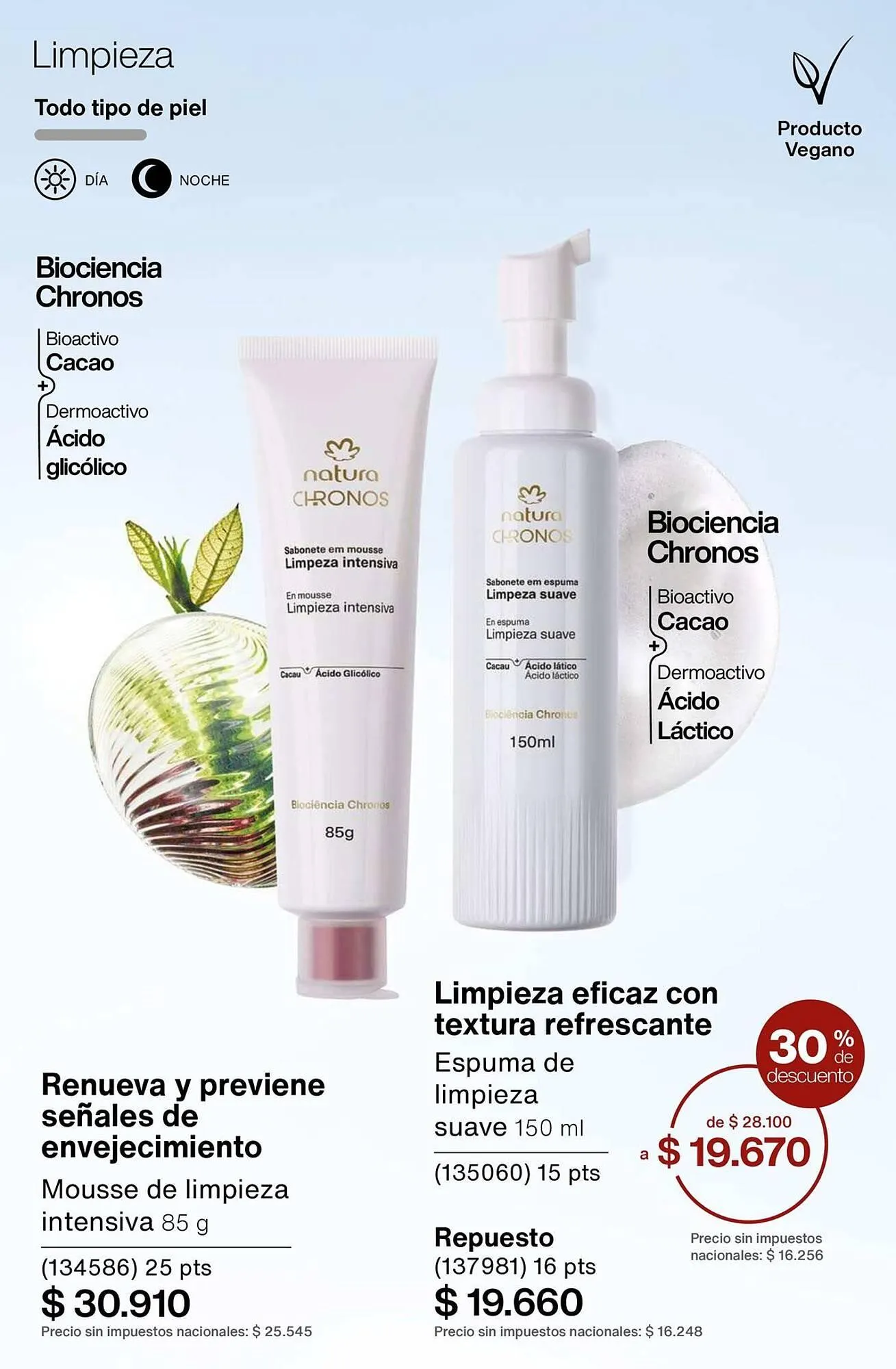 Ofertas de Catálogo Natura 29 de mayo al 30 de junio 2025 - Página 155 del catálogo