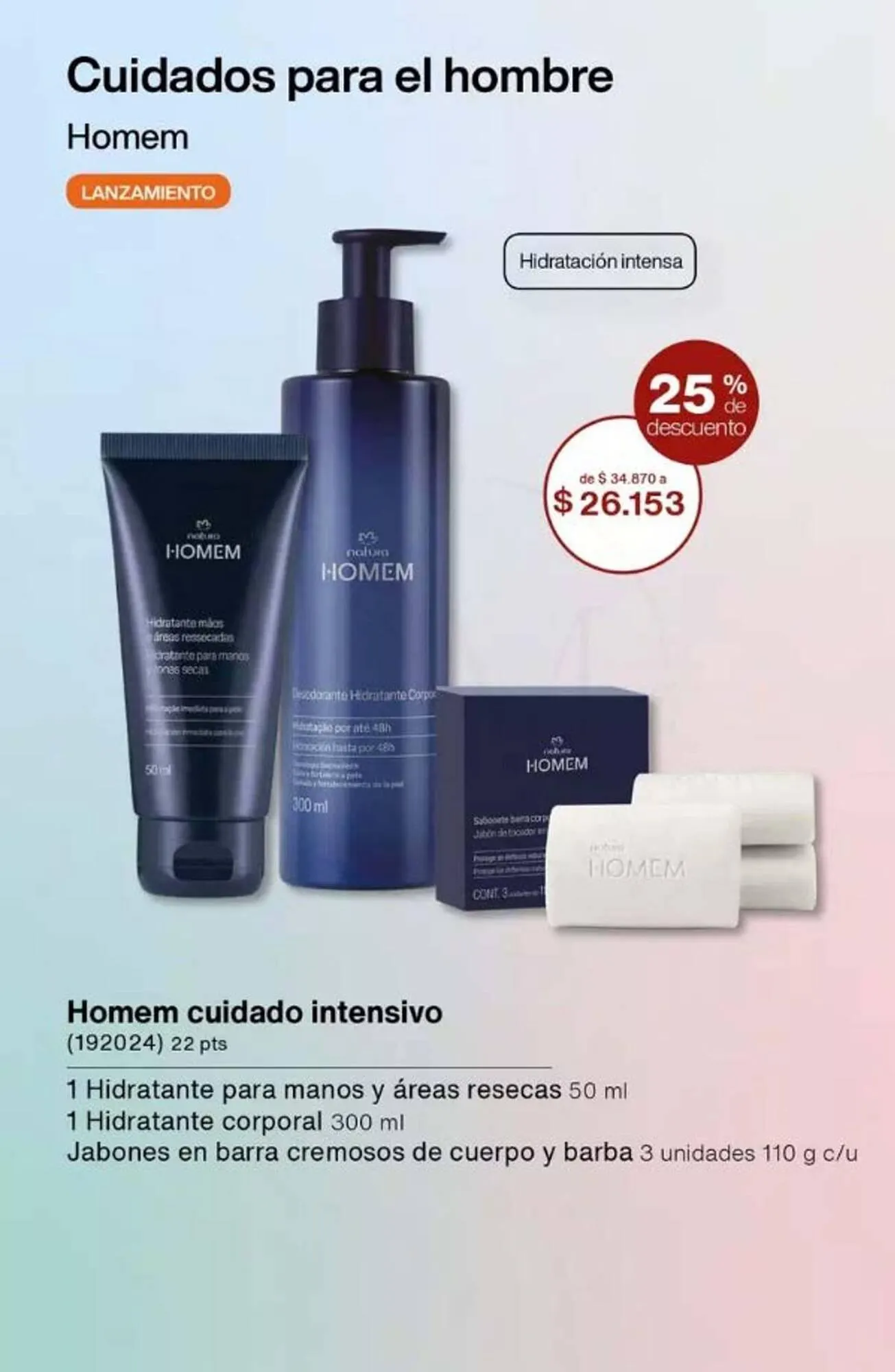 Ofertas de Catálogo Natura 18 de marzo al 31 de marzo 2025 - Página 12 del catálogo